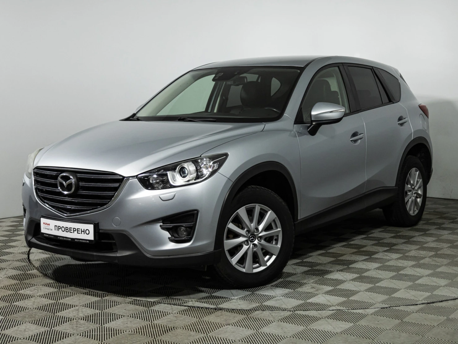 Mazda CX-5, 2016