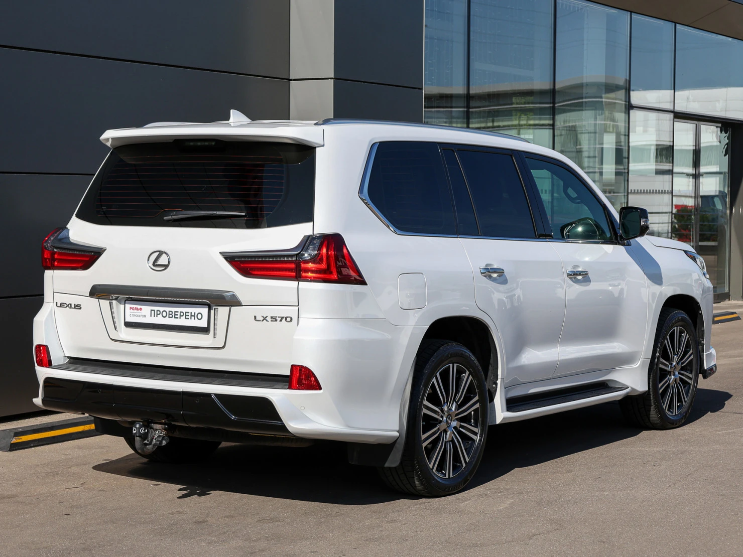 Lexus LX, 2020