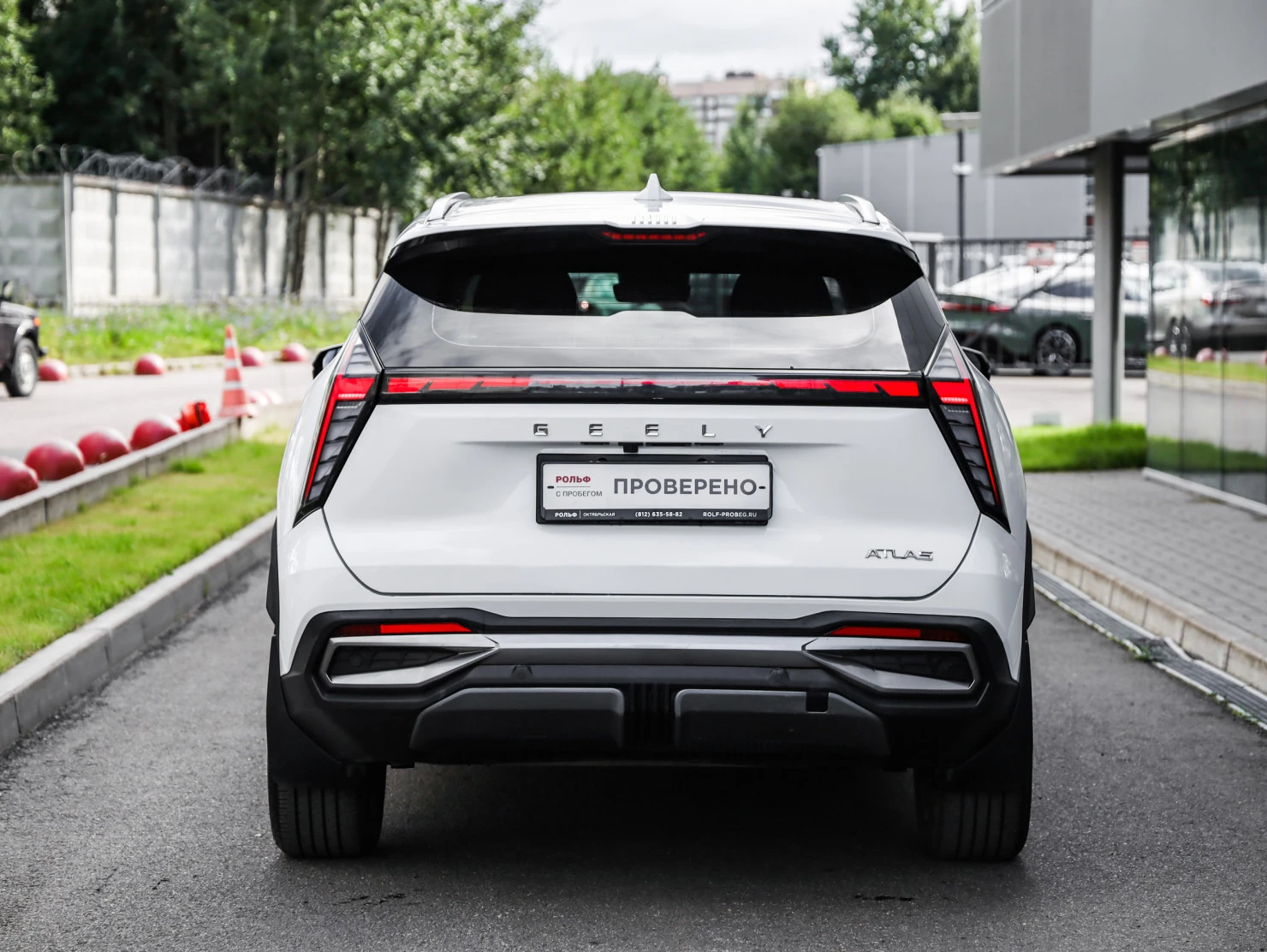 Geely Atlas, 2024
