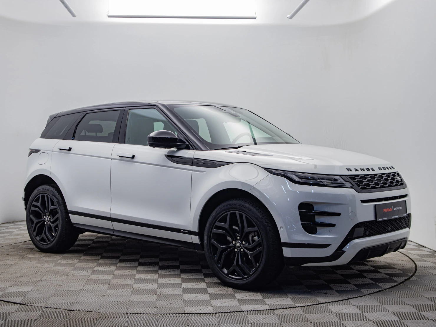 Land Rover Range Rover Evoque, 2021