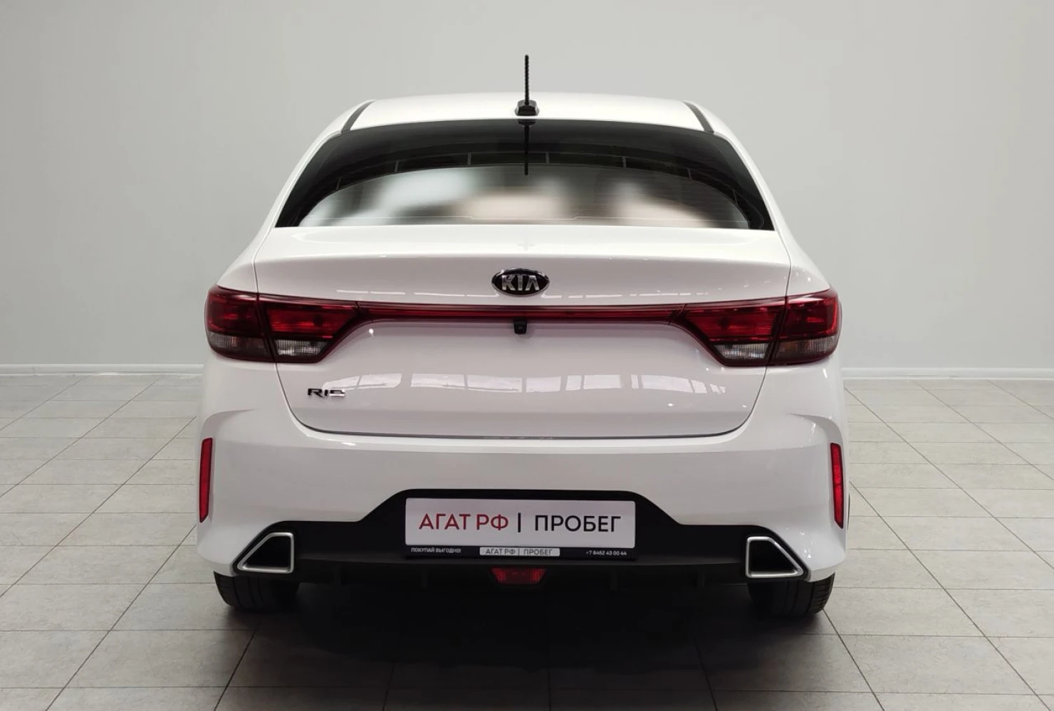 Kia Rio, 2021