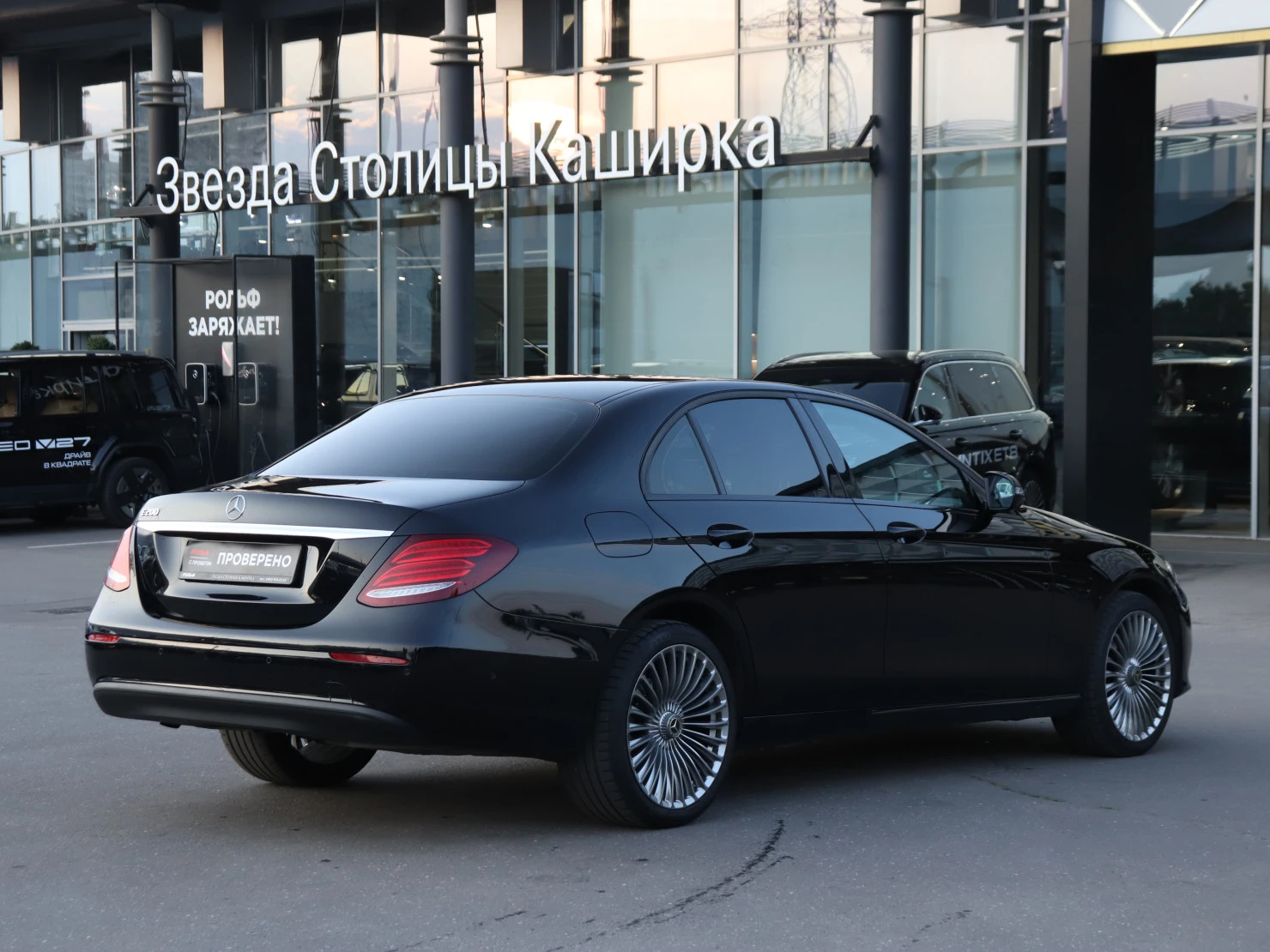 Mercedes-Benz E-Класс, 2019