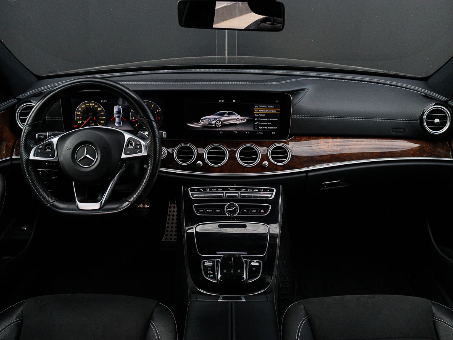 Mercedes-Benz E-Класс, 2017