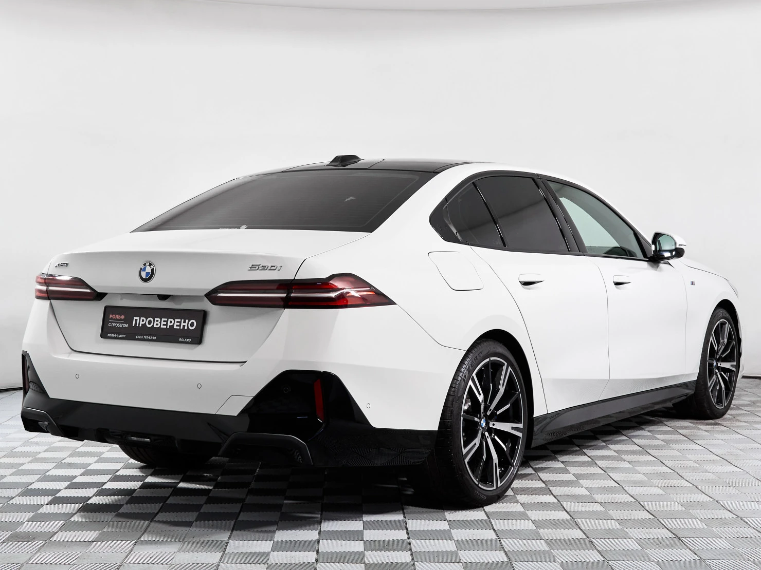 BMW 5 серии, 2024