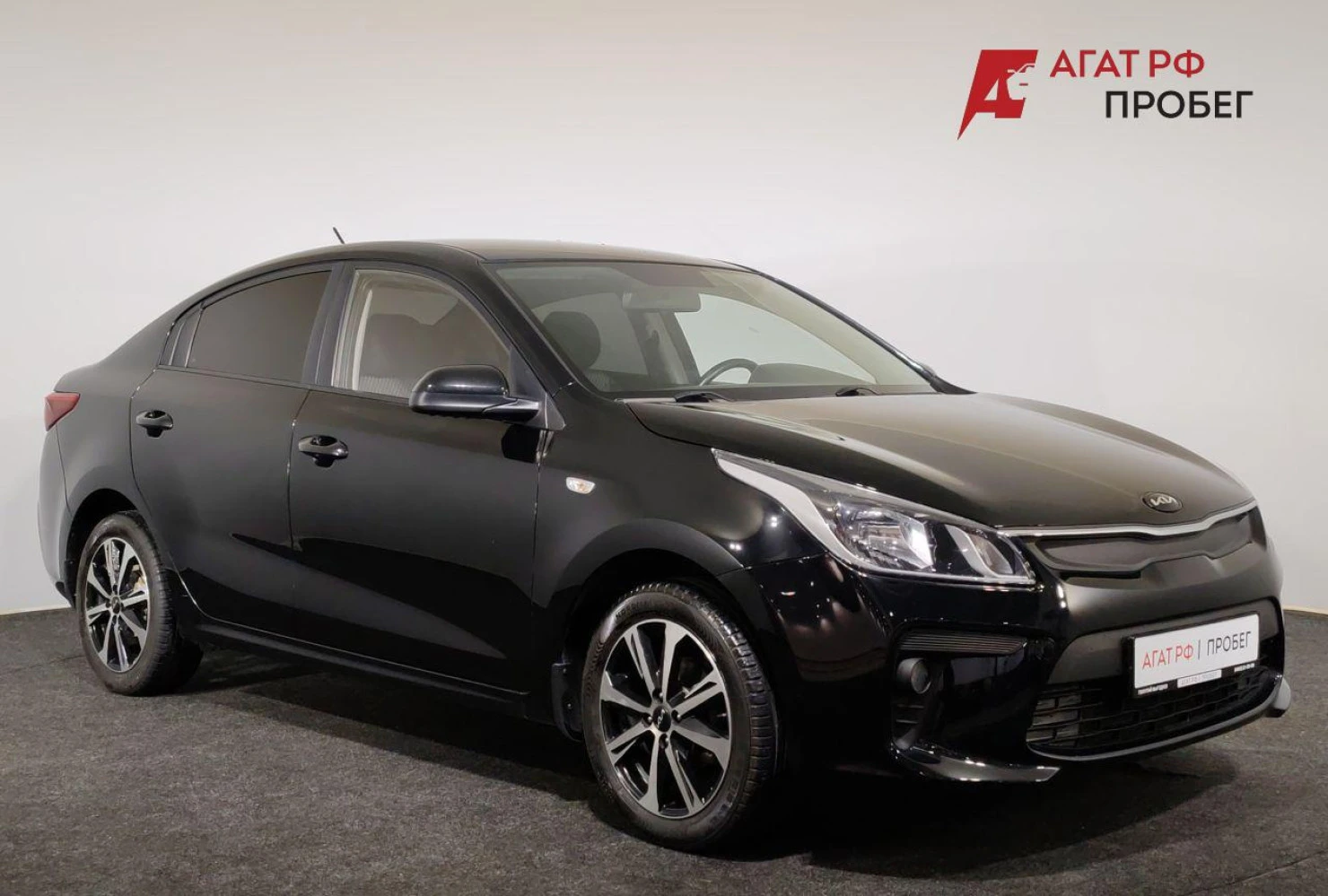 Kia Rio, 2018