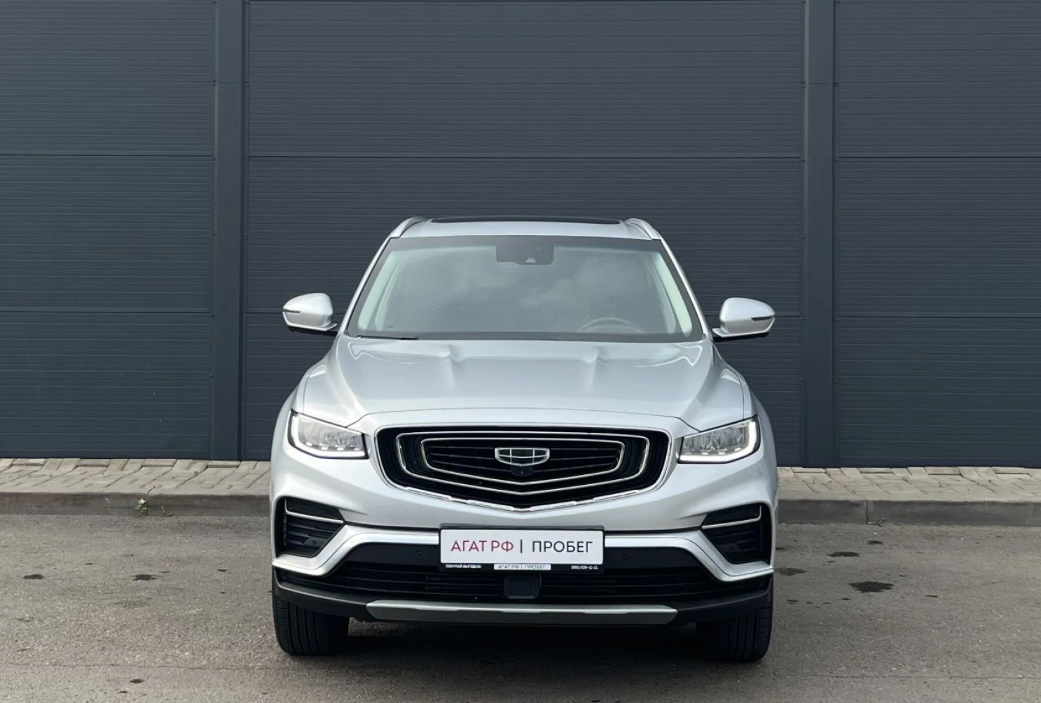Geely Atlas Pro, 2021