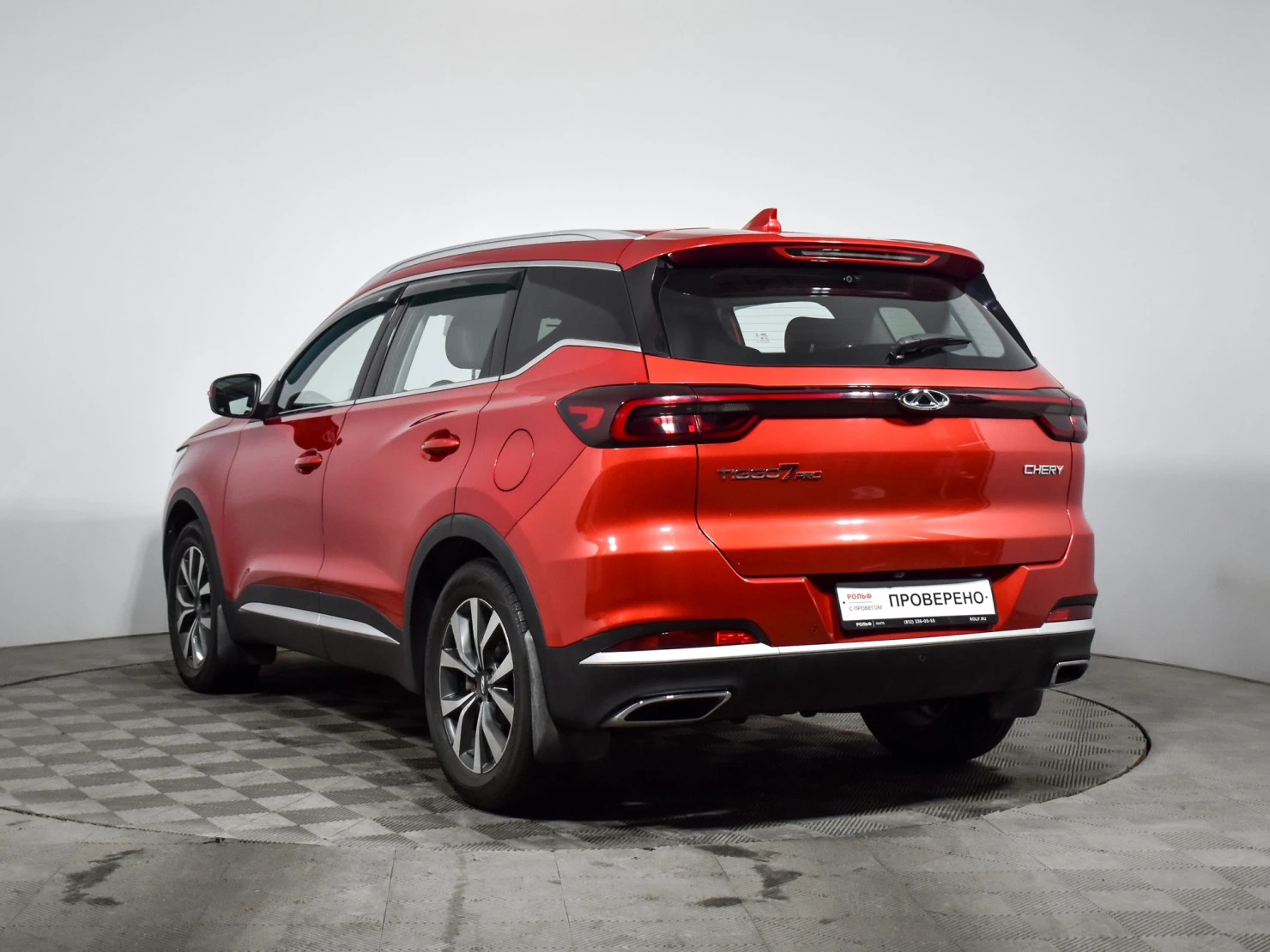 Chery Tiggo 7 Pro, 2021