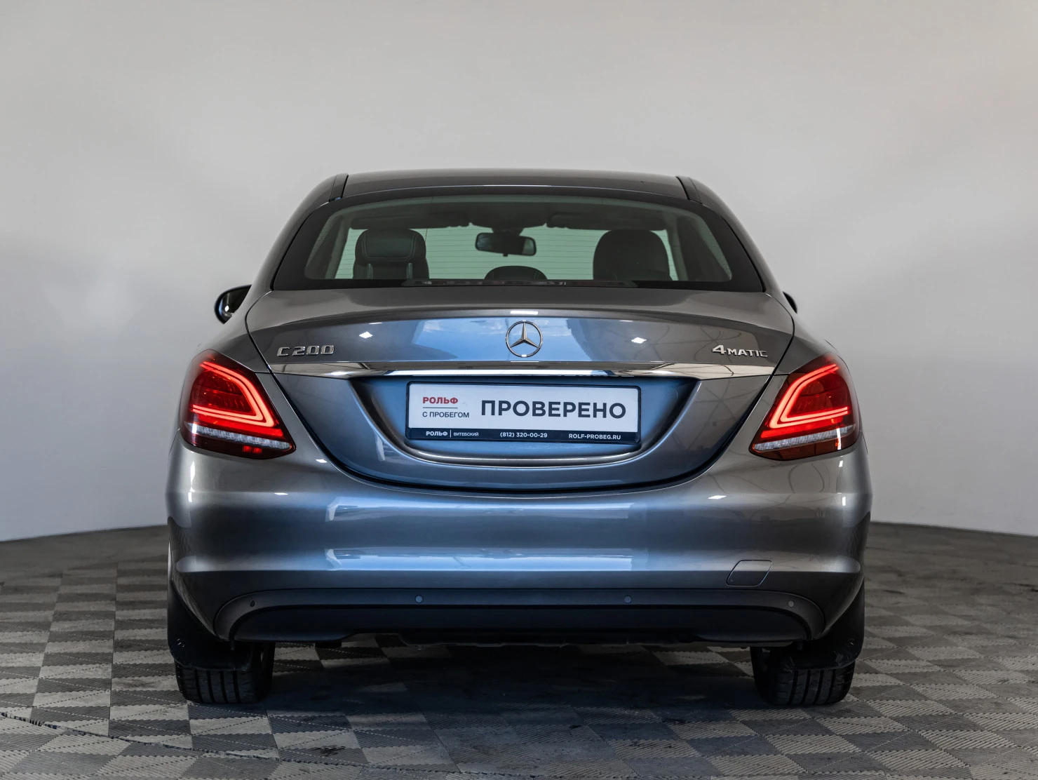 Mercedes-Benz C-Класс, 2019