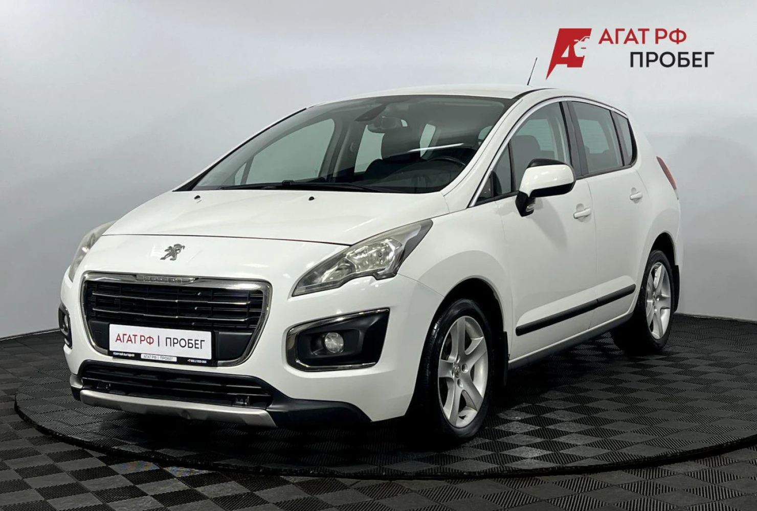 Peugeot 3008, 2014