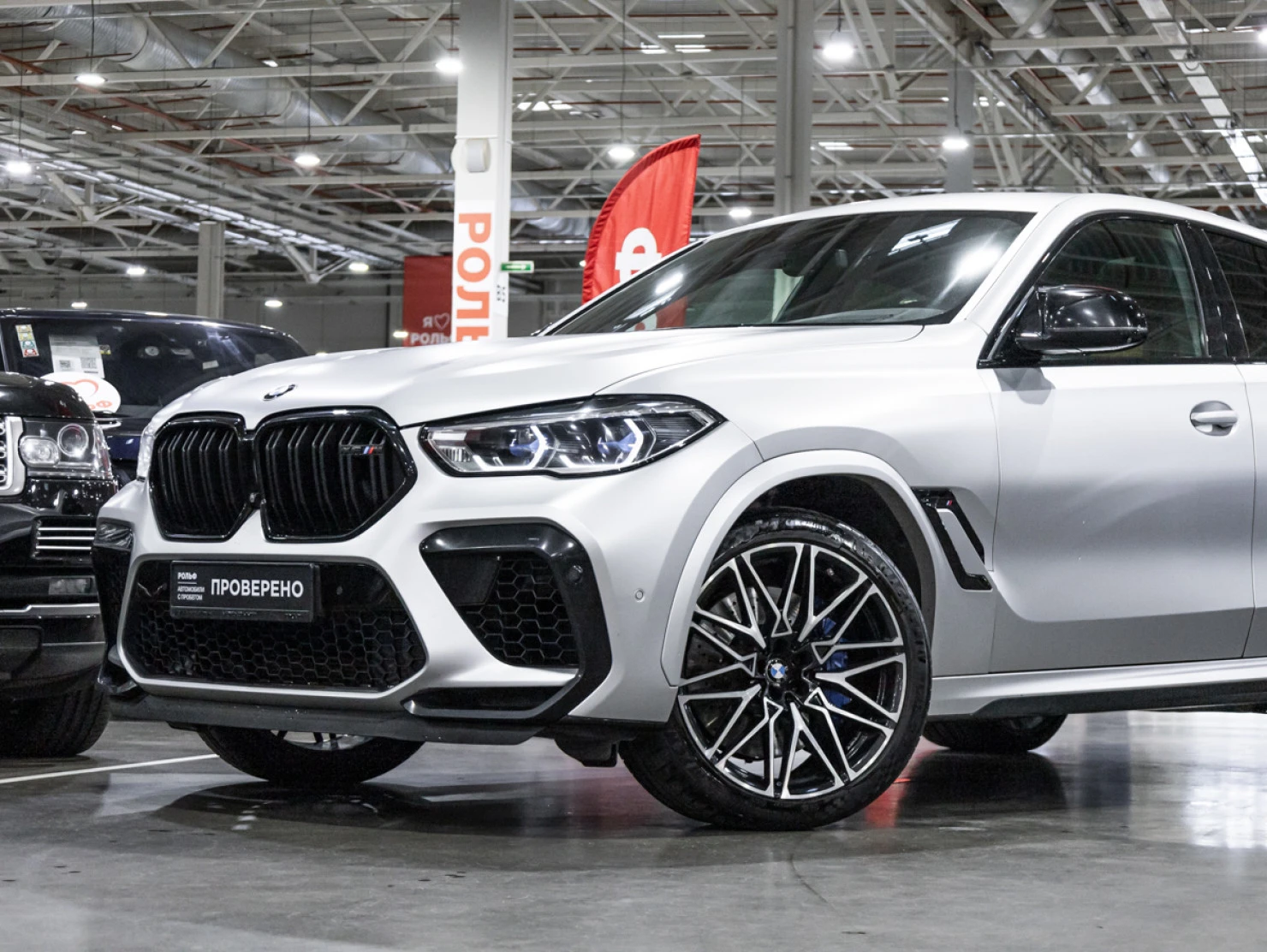 BMW X6 M, 2020