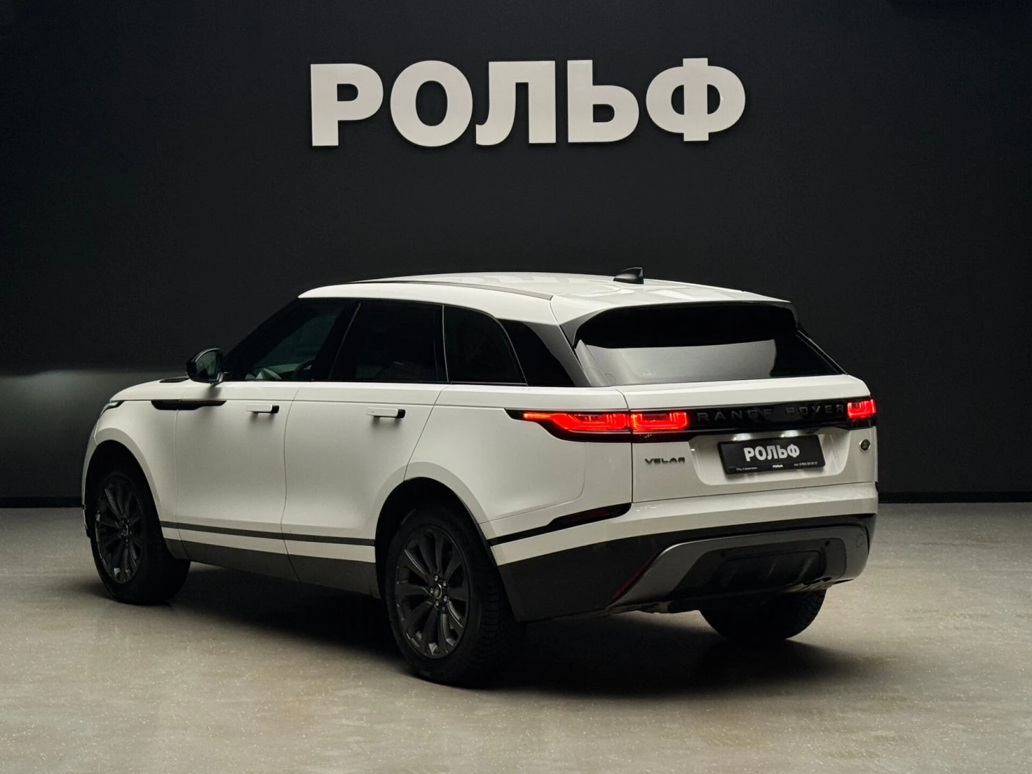 Land Rover Range Rover Velar, 2022