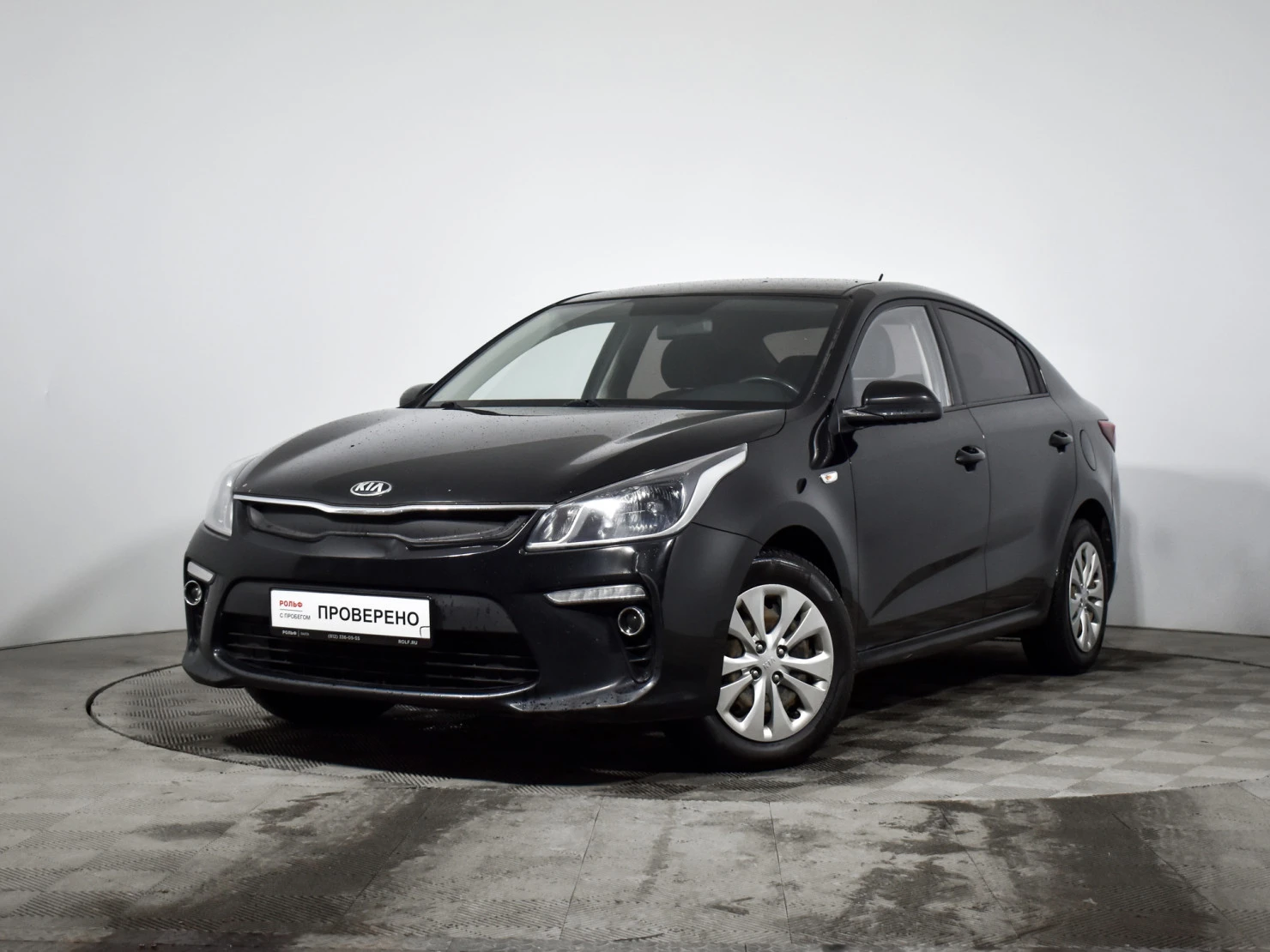 Kia Rio, 2018
