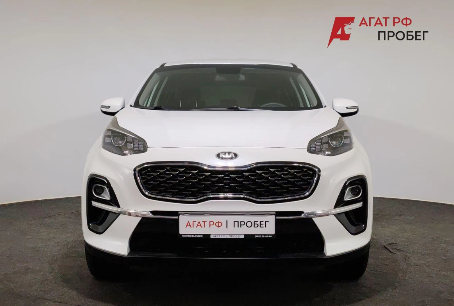 Kia Sportage, 2020