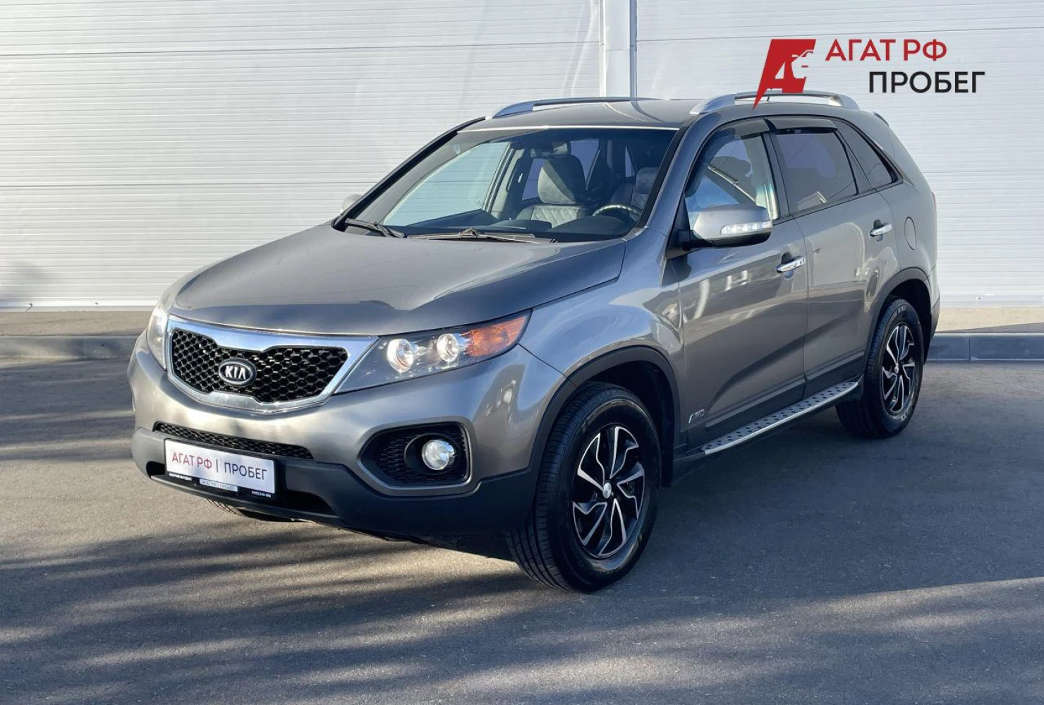 Kia Sorento, 2010