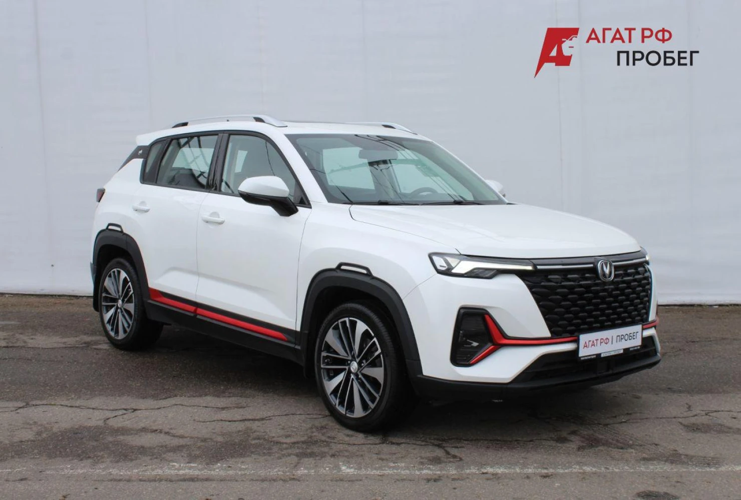 Changan CS35 Plus, 2024