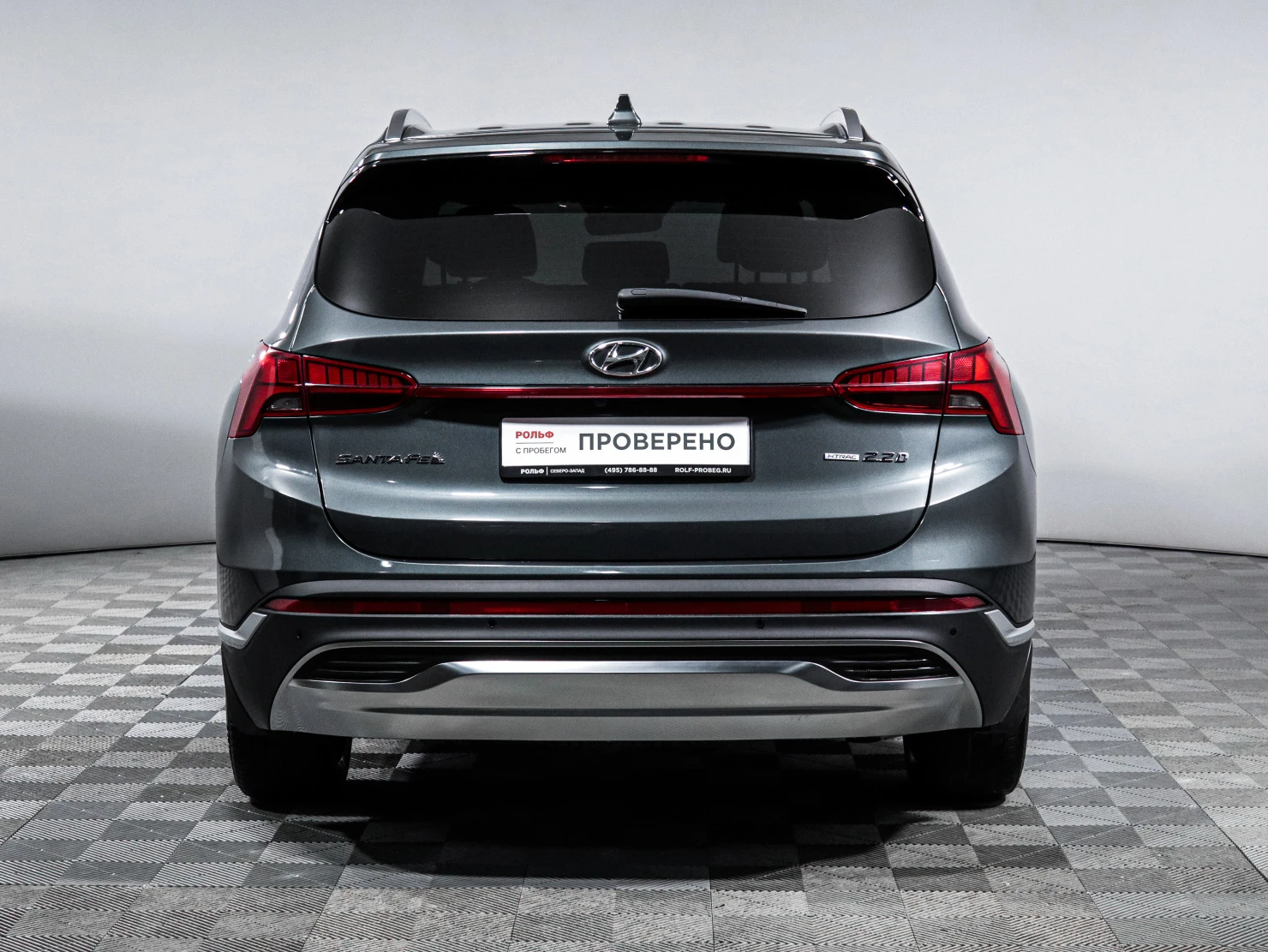 Hyundai Santa Fe, 2022