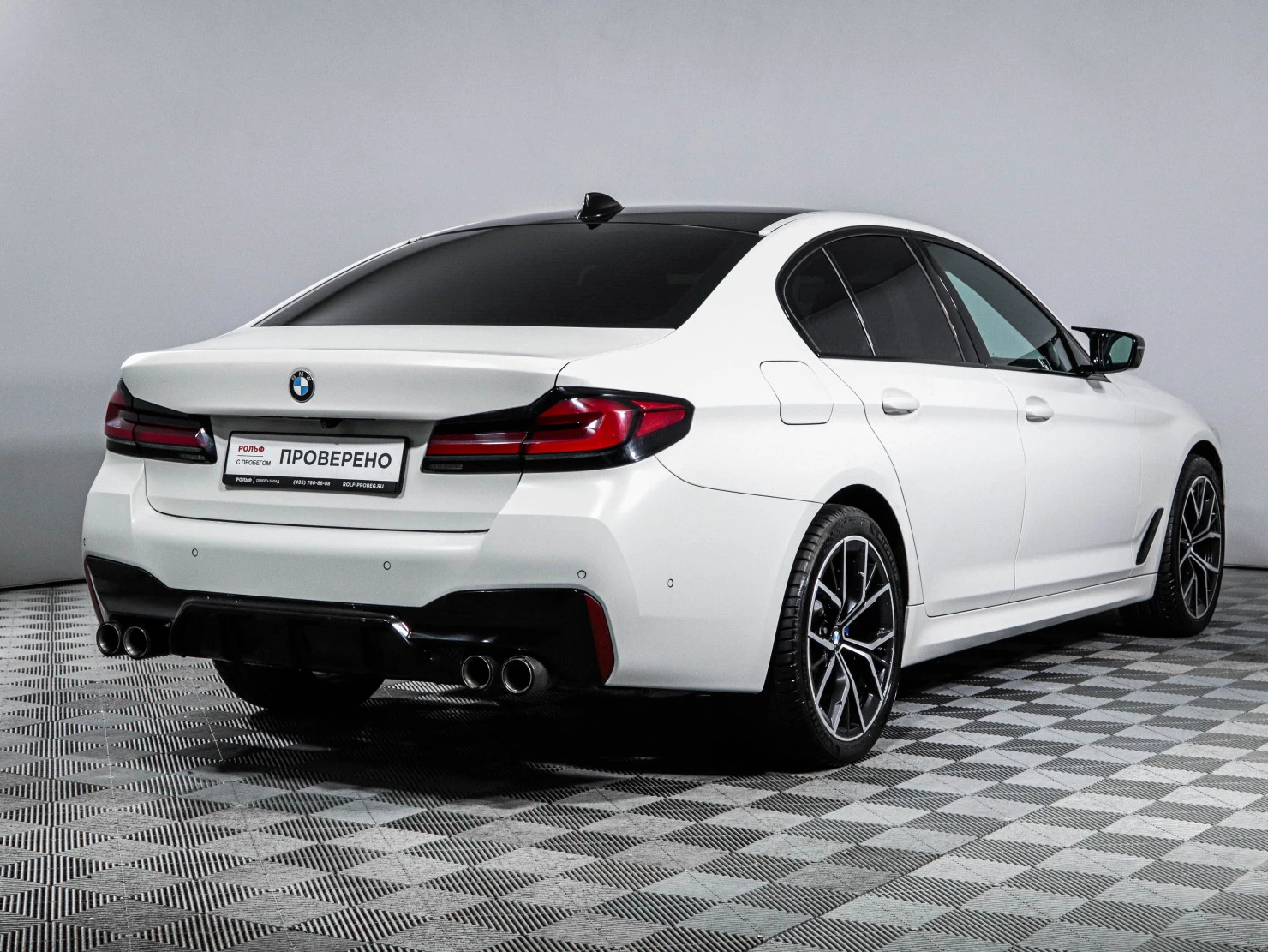 BMW 5 серии, 2021