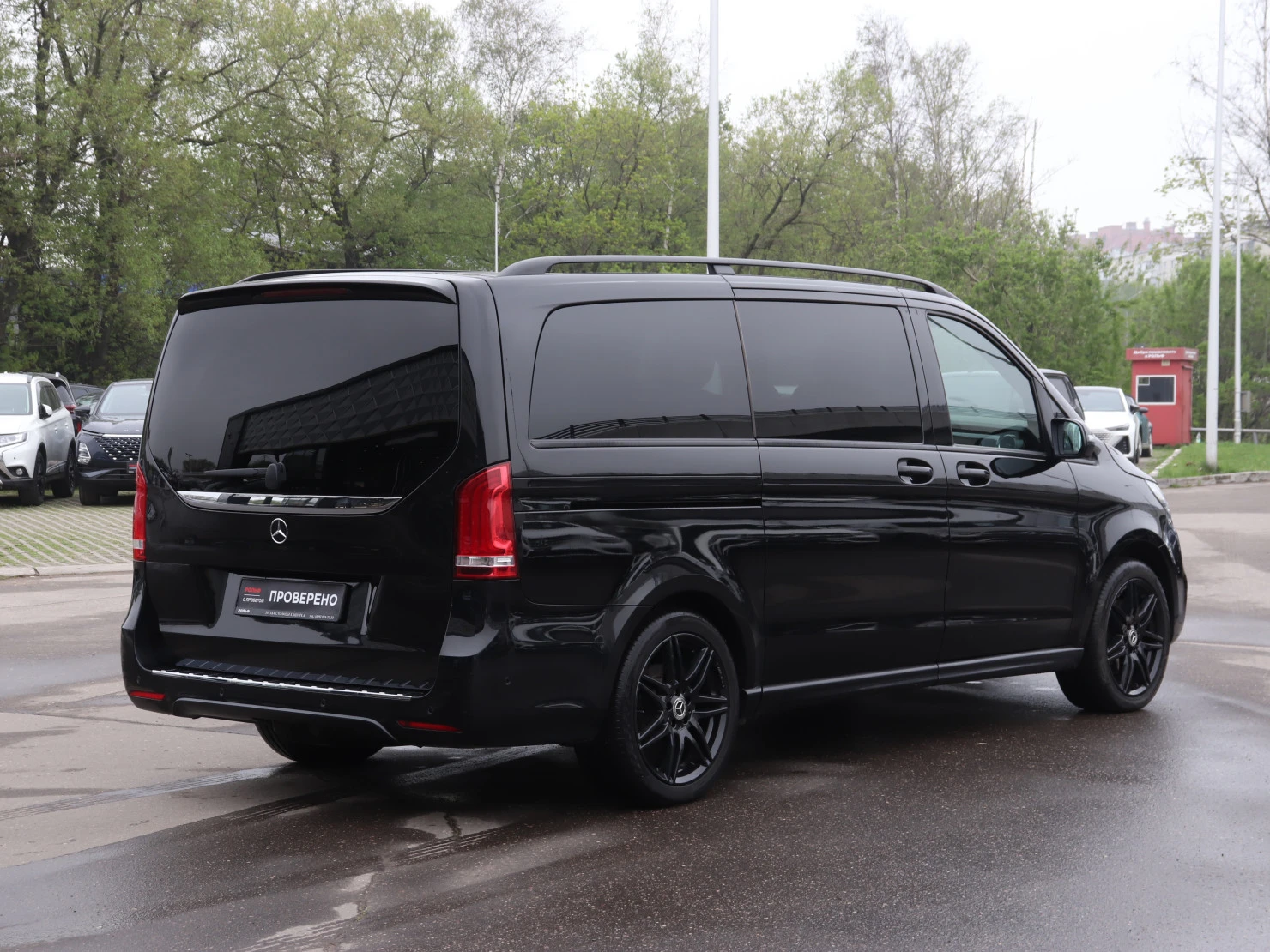 Mercedes-Benz V-Класс, 2020