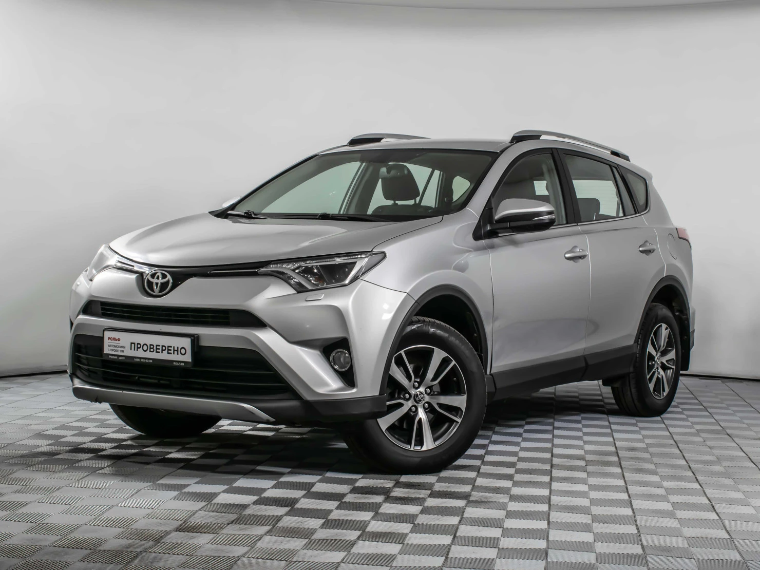 Toyota RAV4, 2017