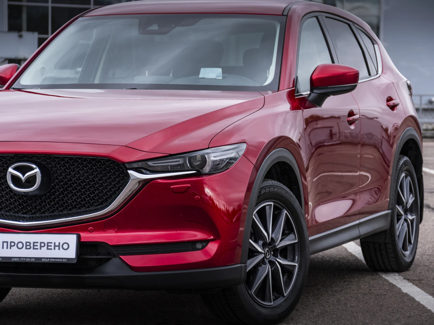 Mazda CX-5, 2019