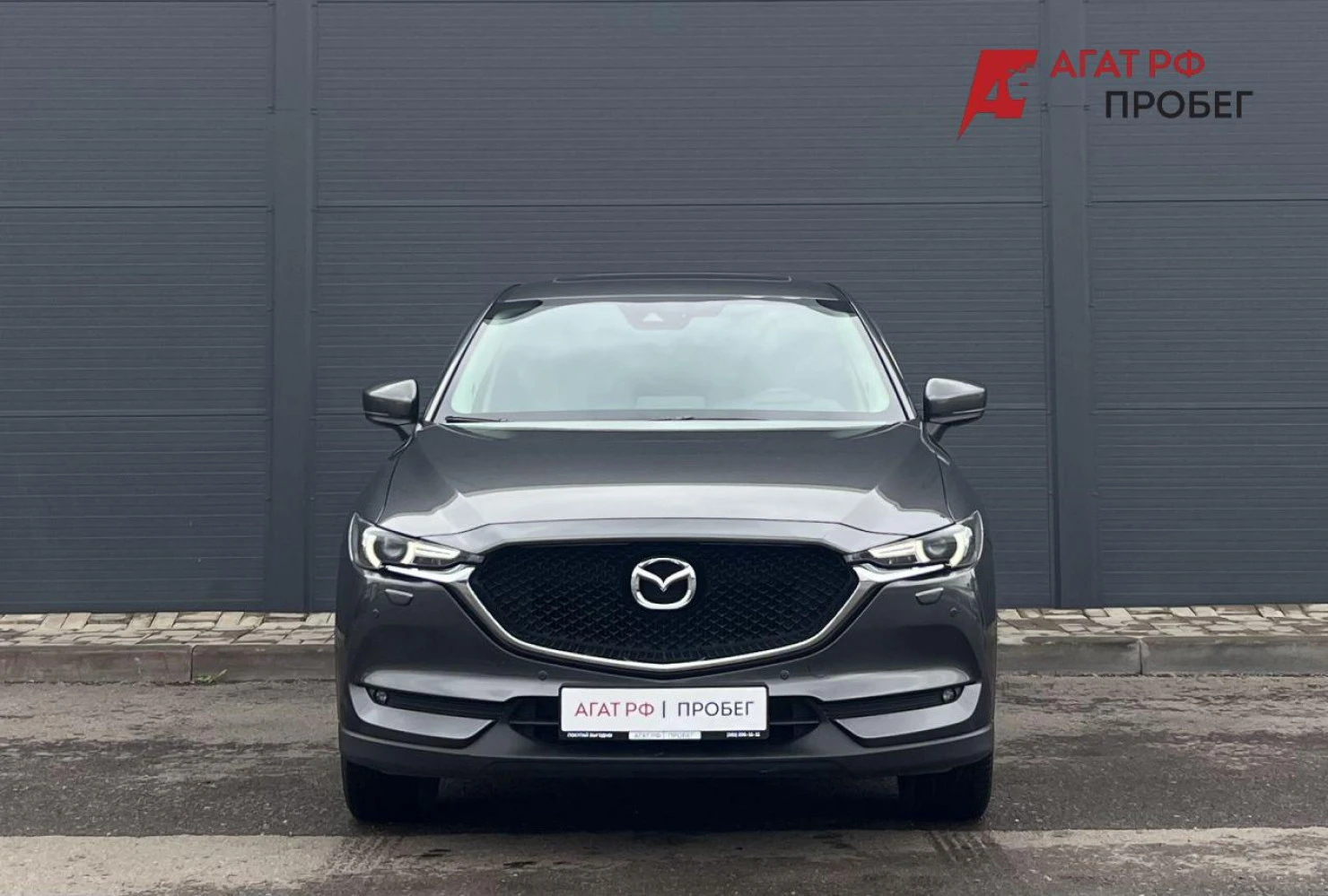 Mazda CX-5, 2017