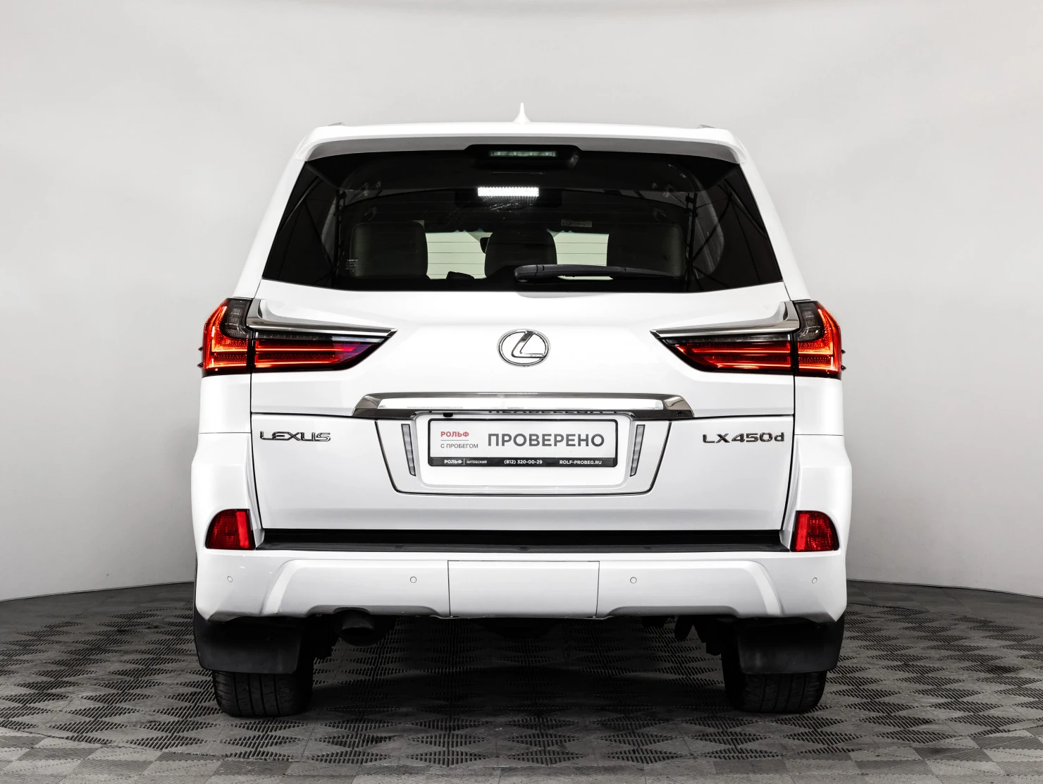 Lexus LX, 2019