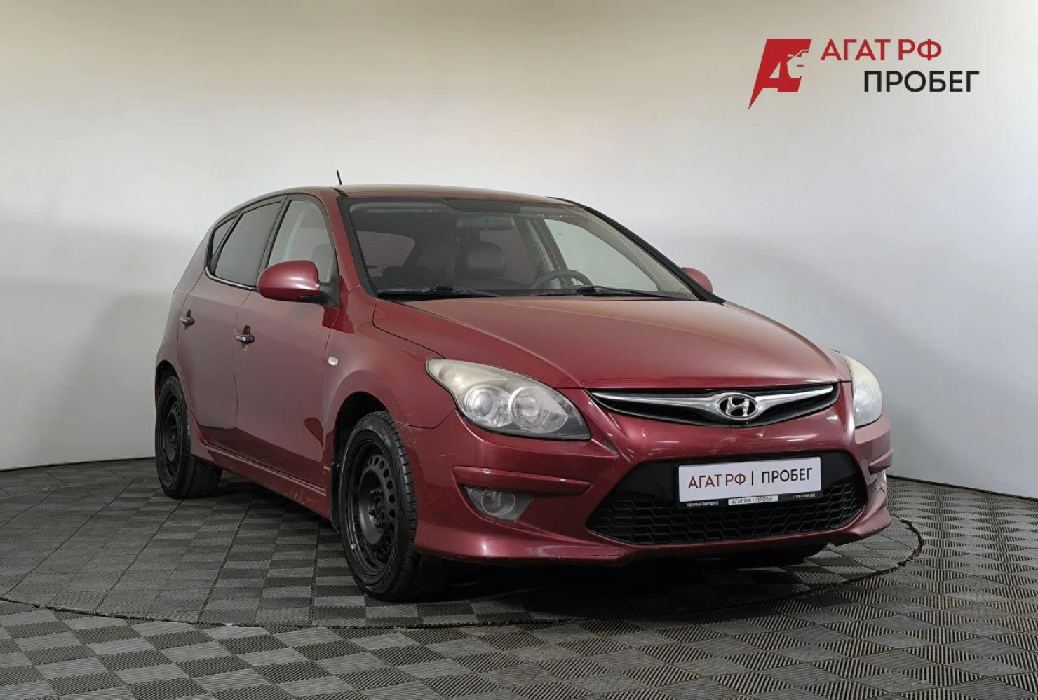 Hyundai I30, 2010