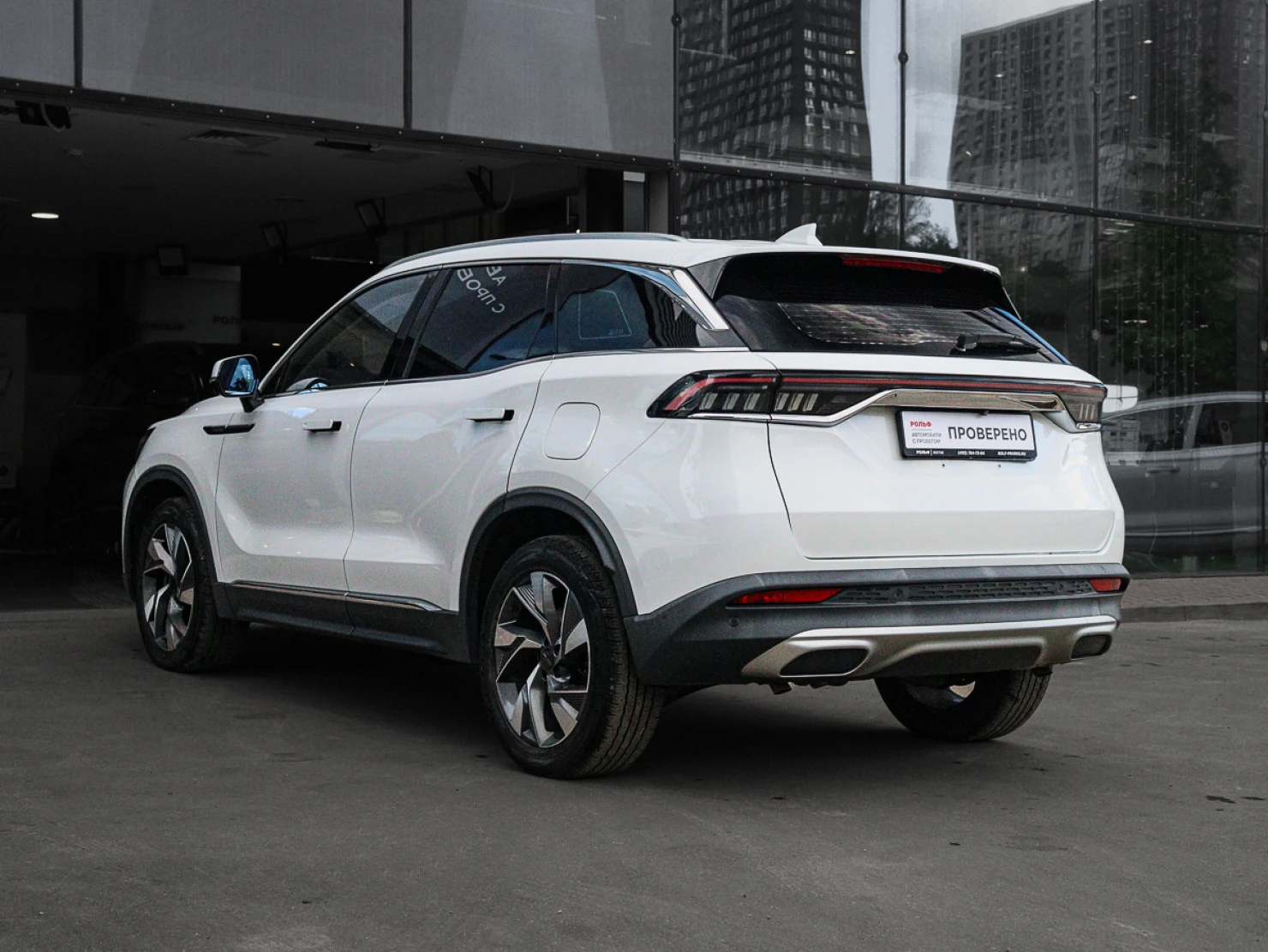 BAIC X7, 2020