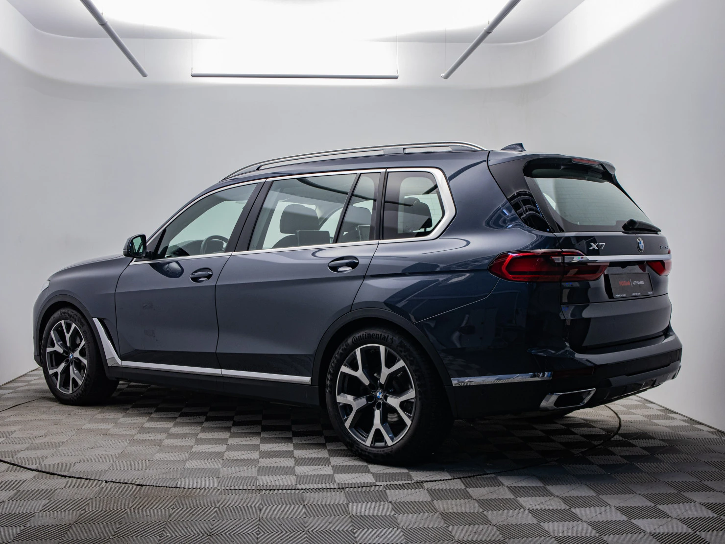 BMW X7, 2020