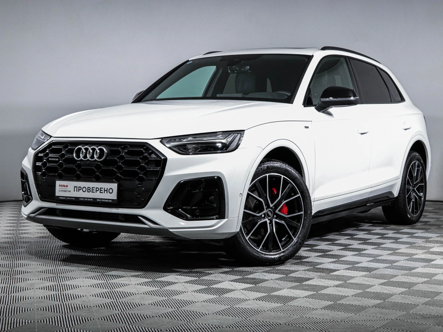 Audi Q5, 2025