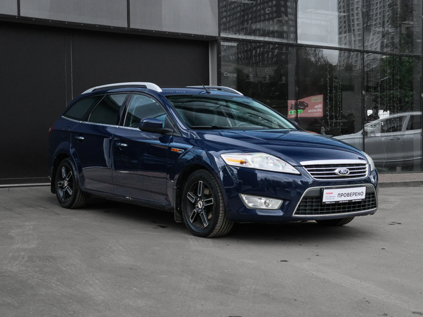 Ford MONDEO, 2008