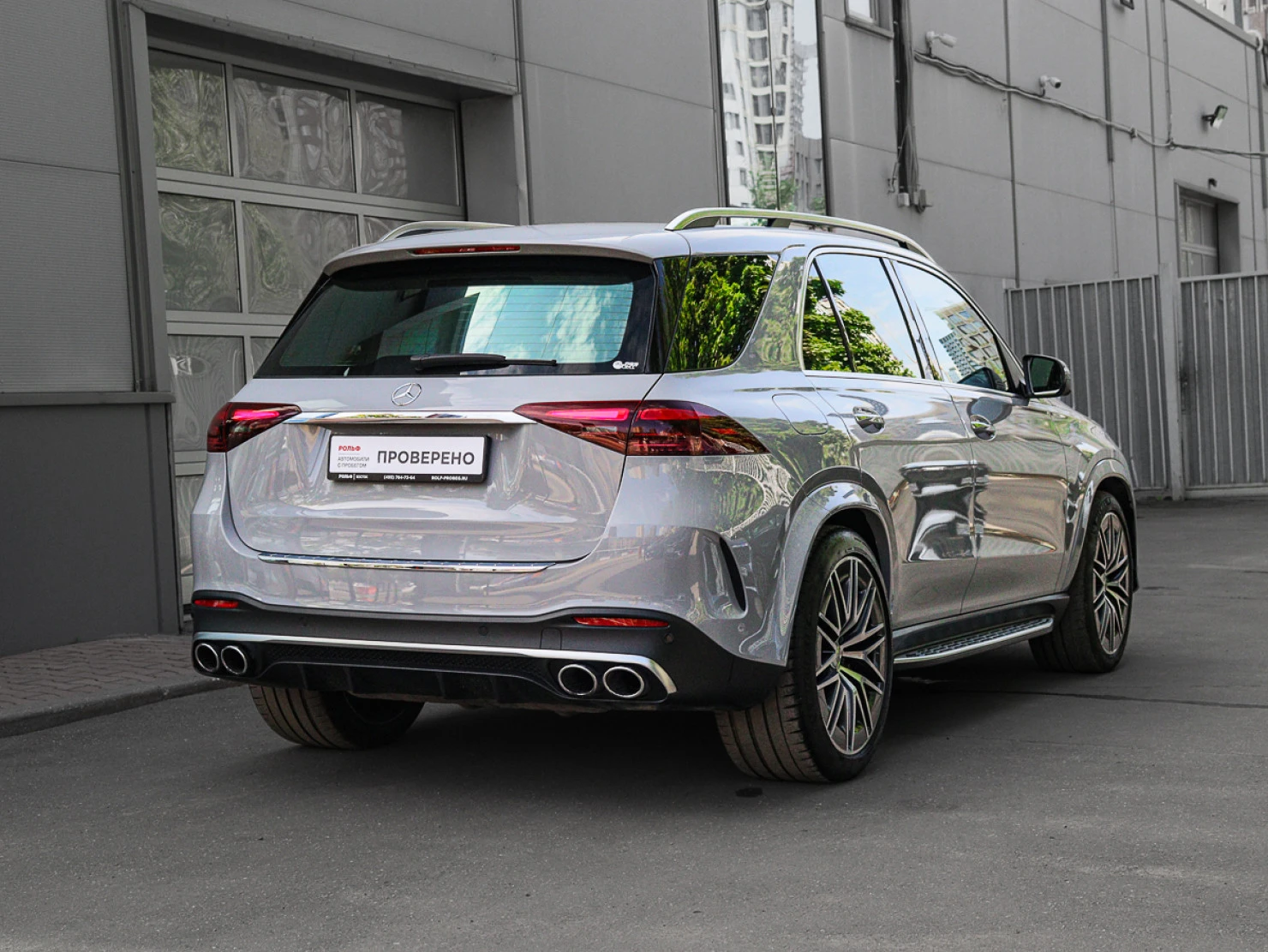 Mercedes-Benz GLE AMG, 2023