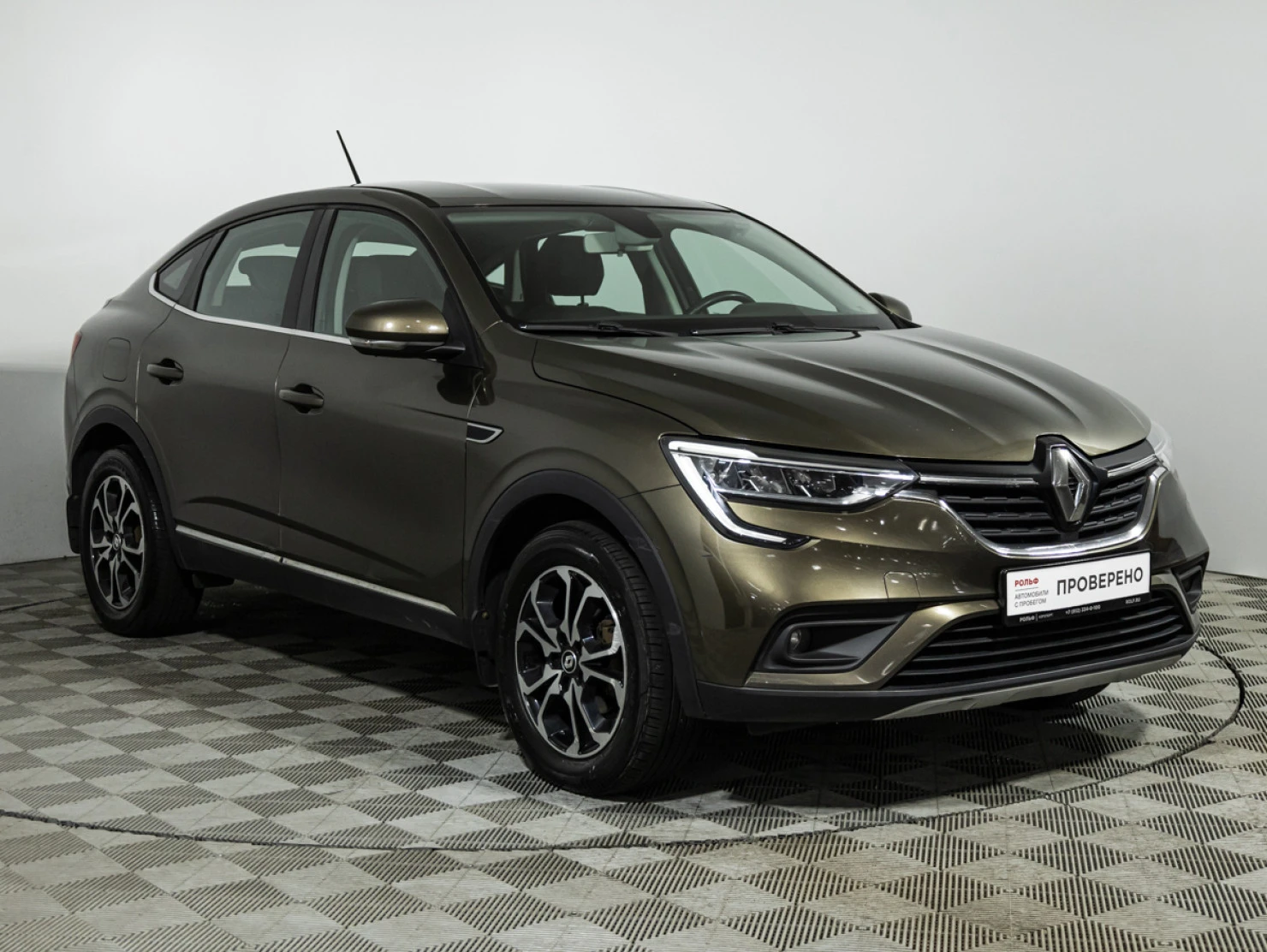 Renault Arkana, 2019