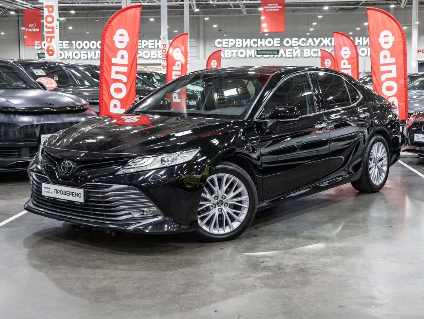 Toyota Camry, 2018