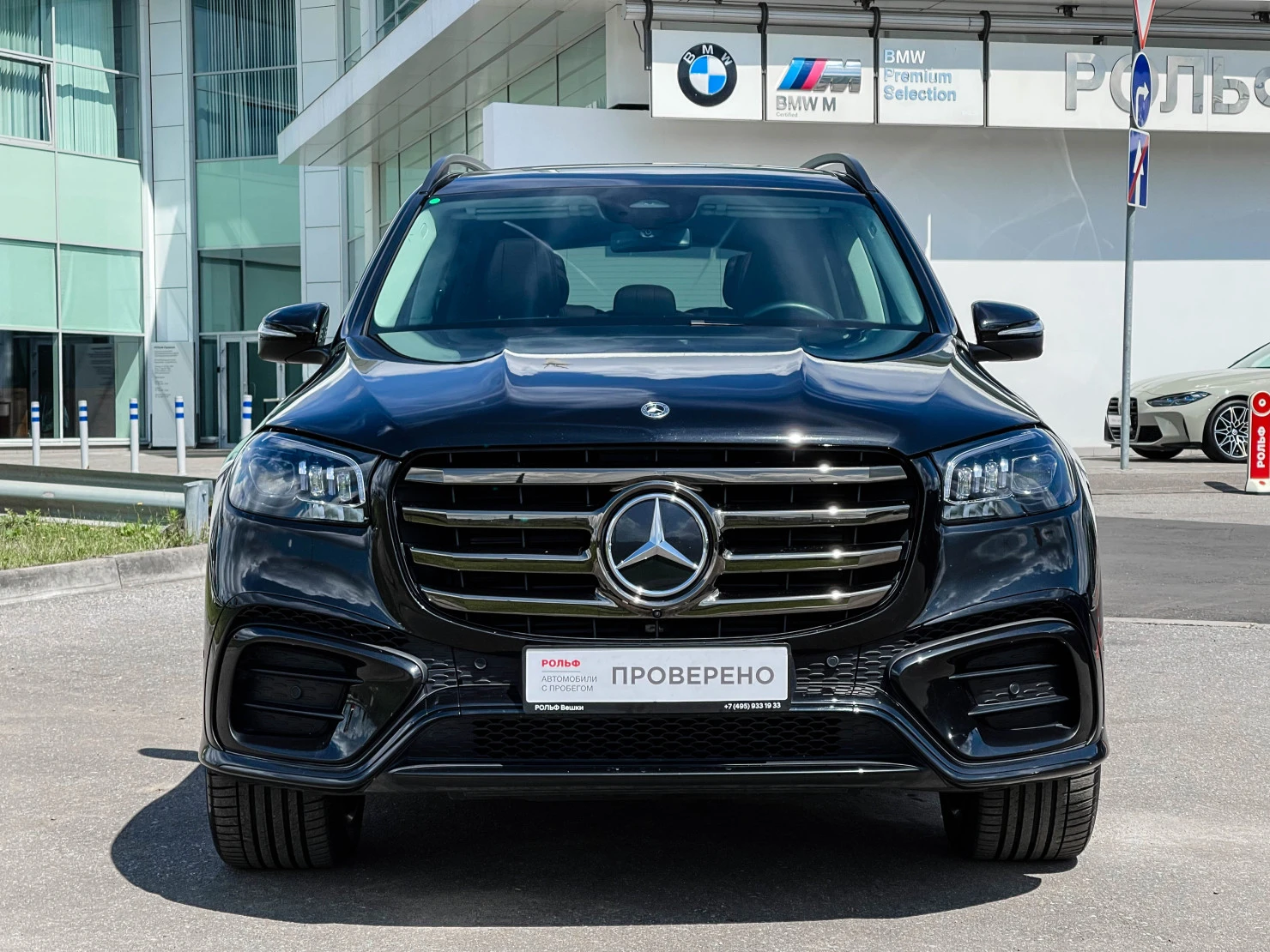 Mercedes-Benz GLS, 2024
