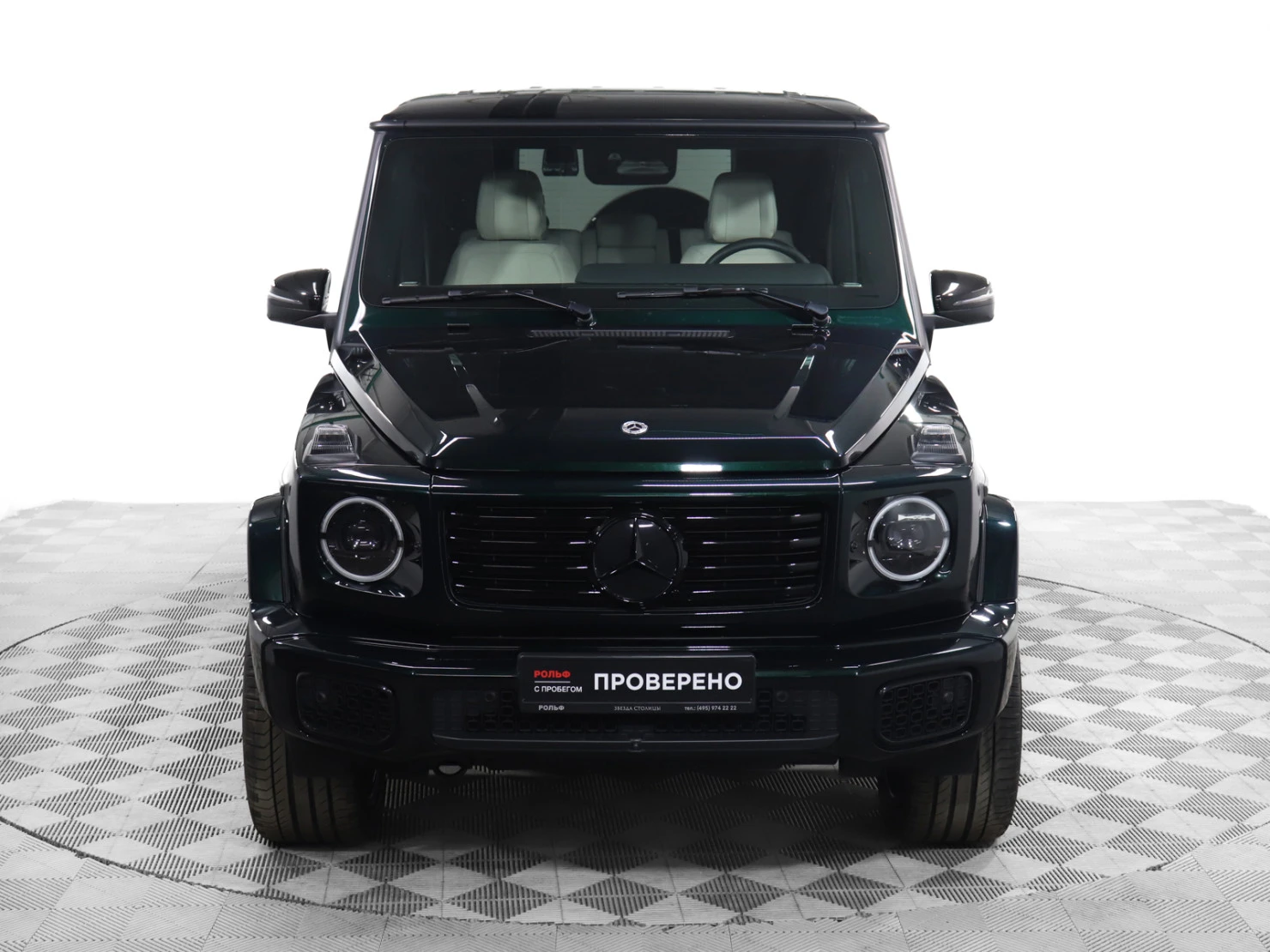 Mercedes-Benz G-Класс, 2025