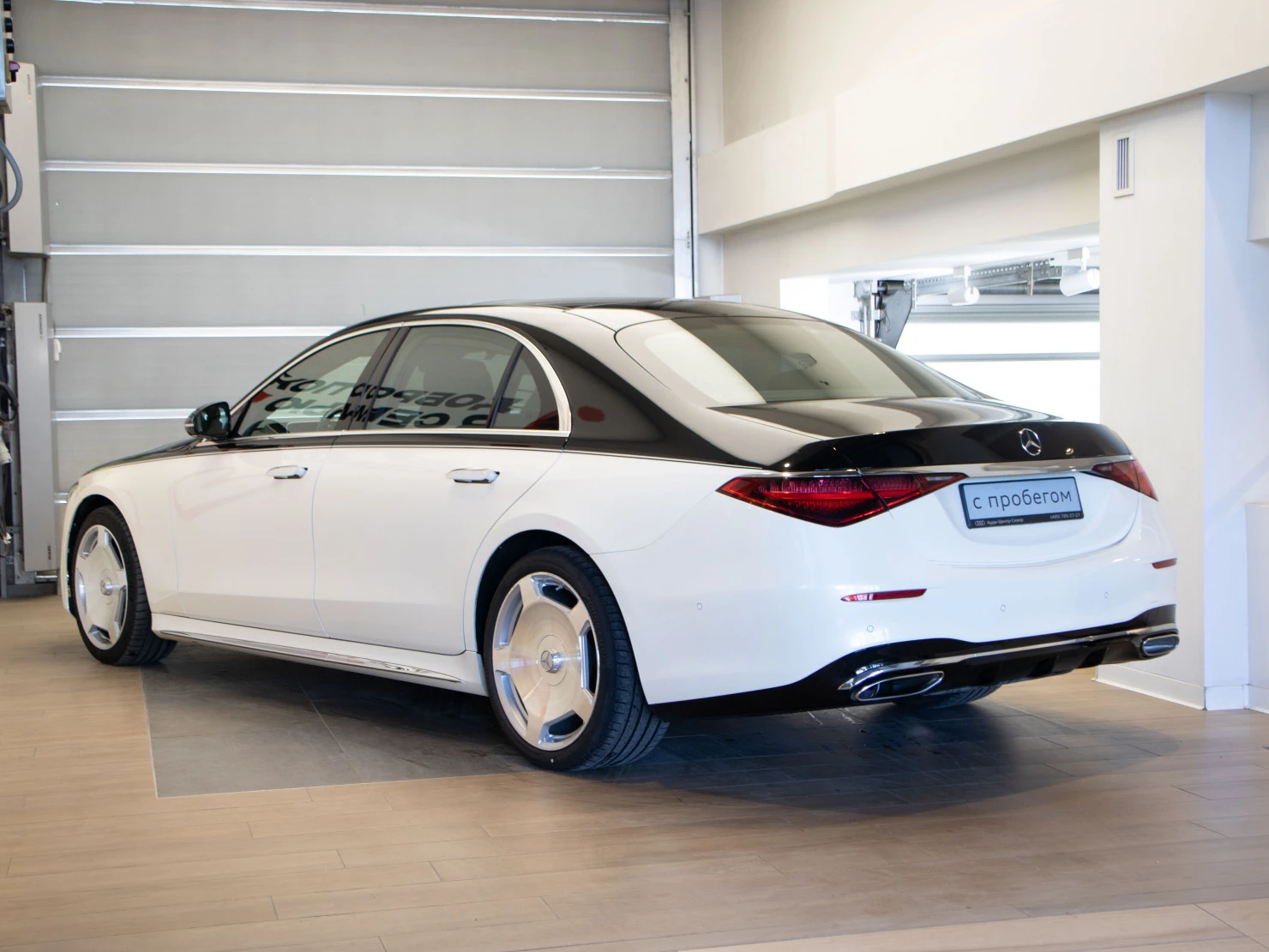Mercedes-Benz S-Класс, 2021