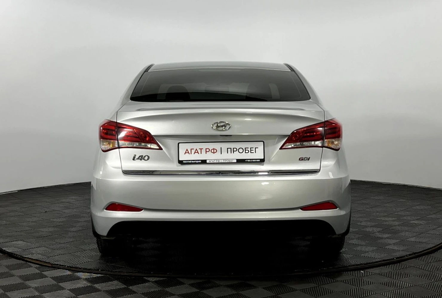 Hyundai I40, 2015