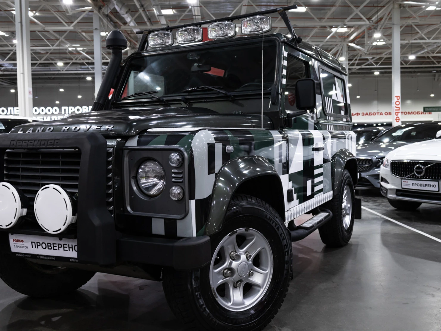 Land Rover Defender, 2007