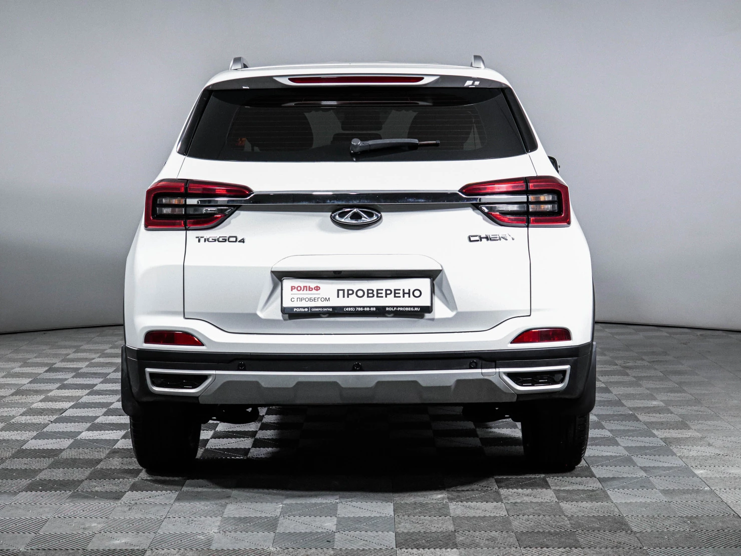 Chery Tiggo 4, 2020