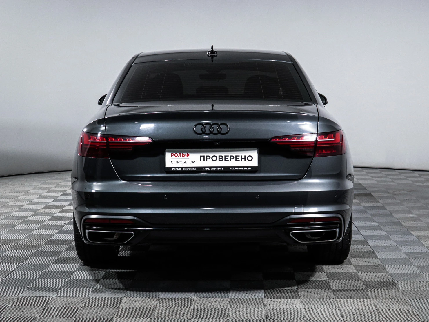 Audi A4, 2020