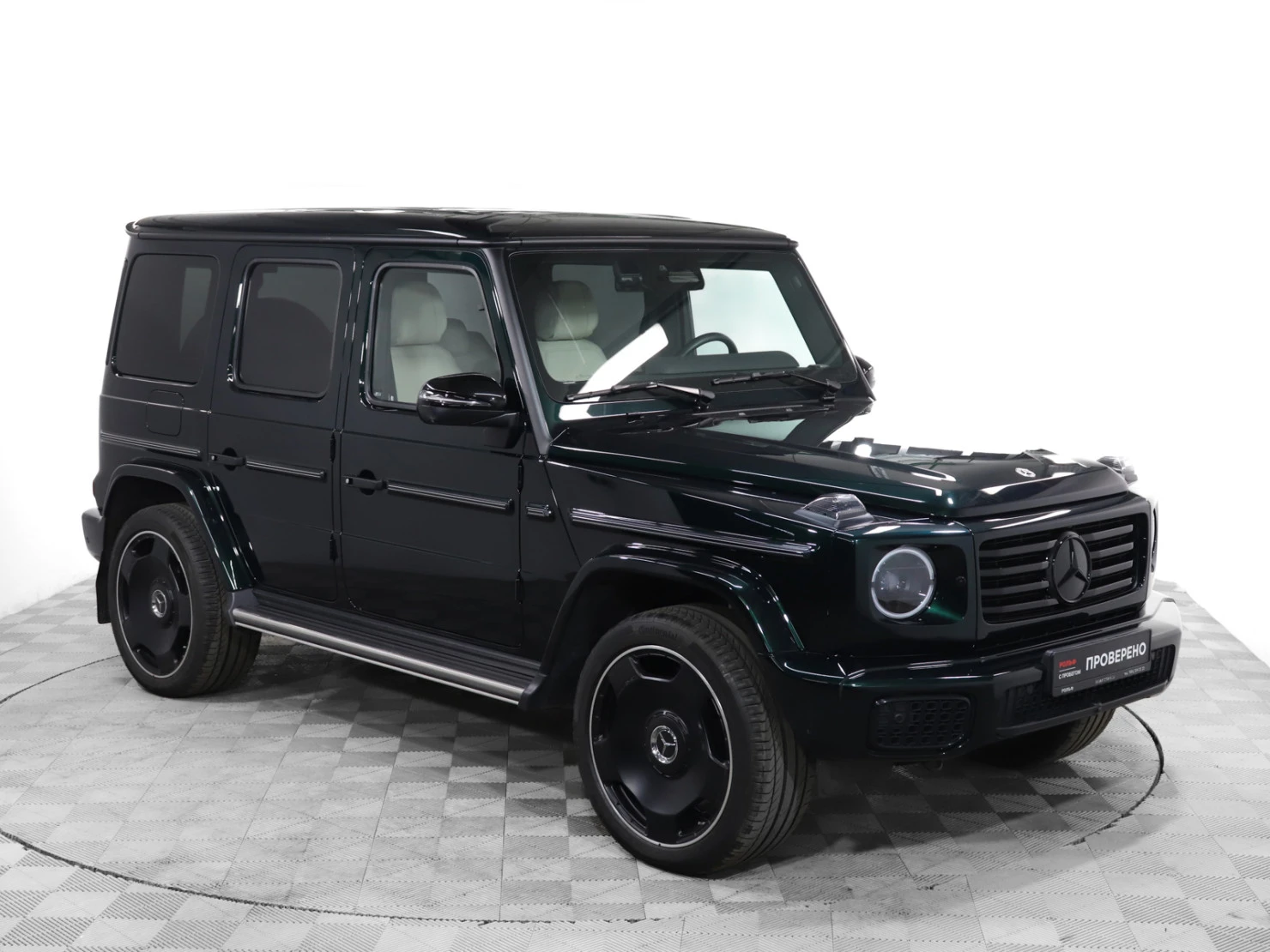 Mercedes-Benz G-Класс, 2025