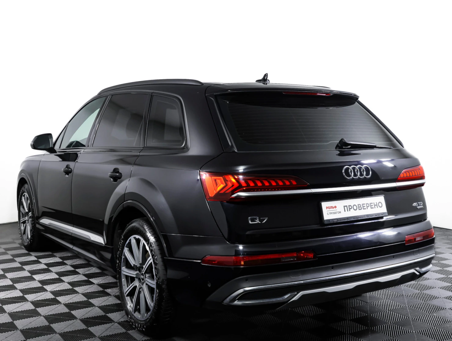 Audi Q7, 2021