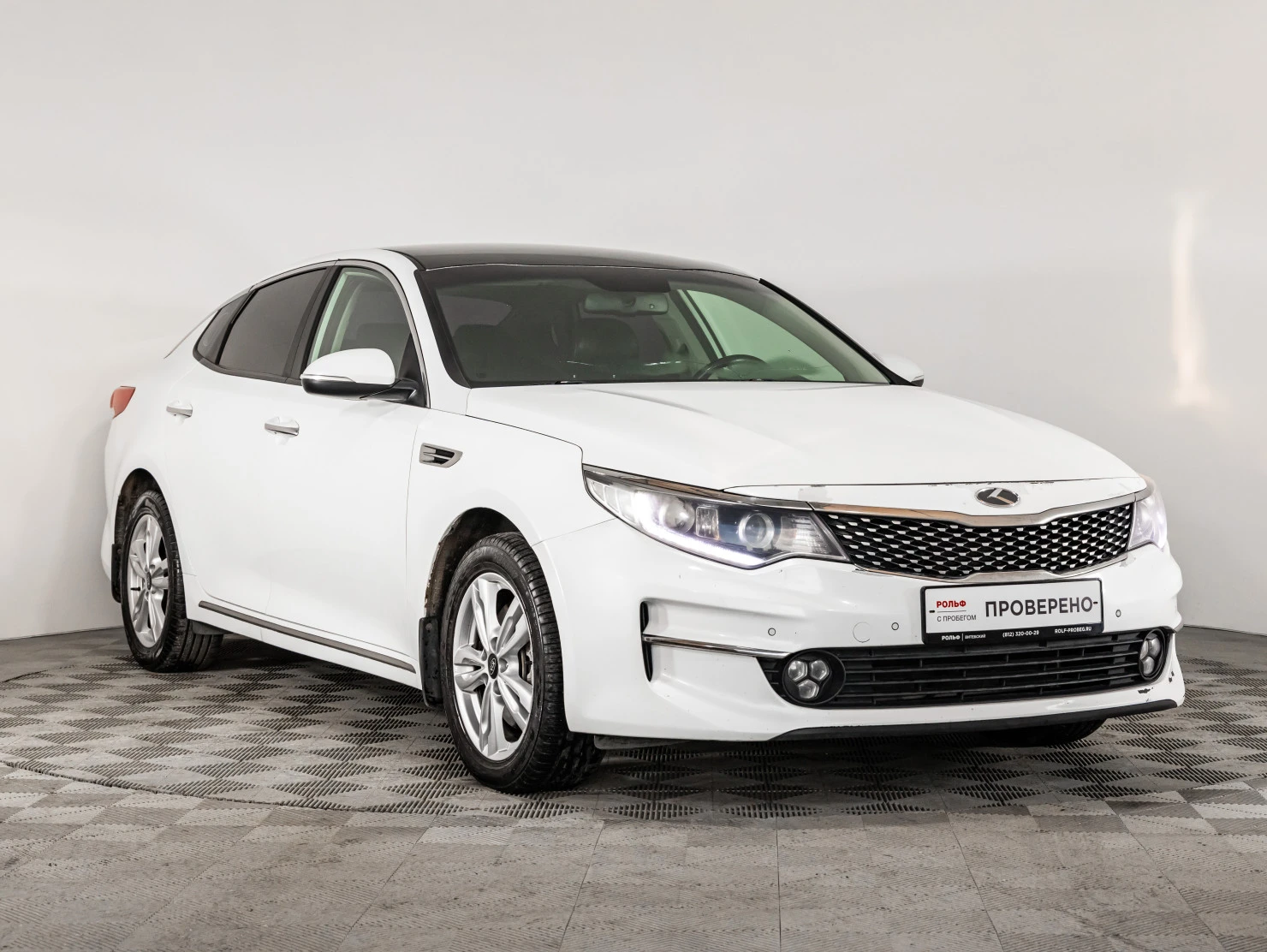 Kia Optima, 2017