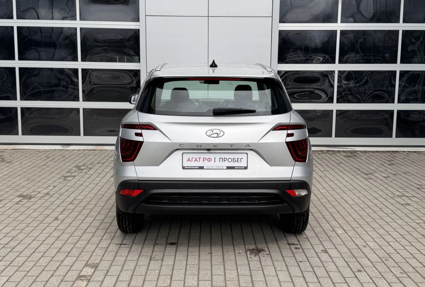 Hyundai Creta, 2021