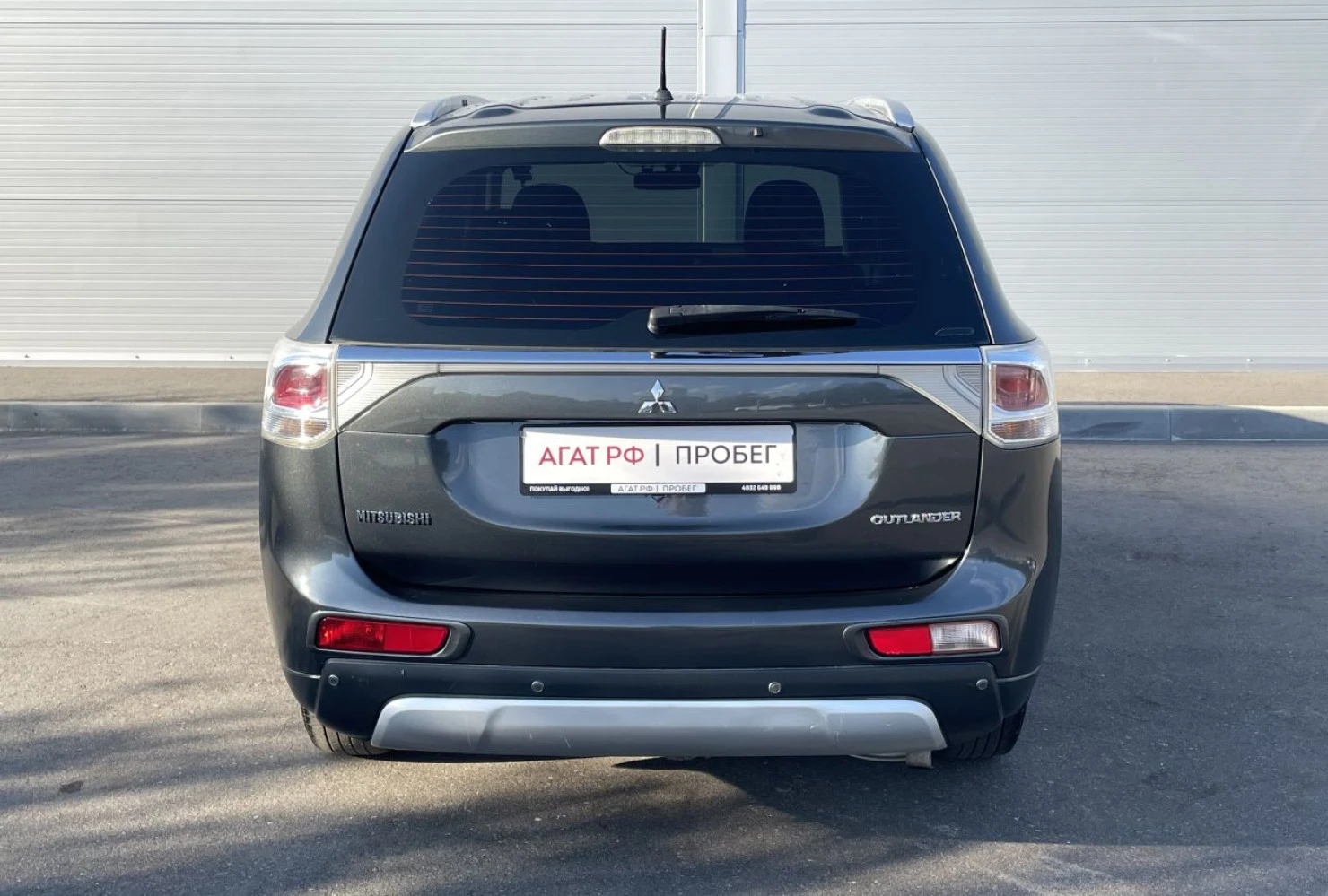 Mitsubishi OUTLANDER, 2014