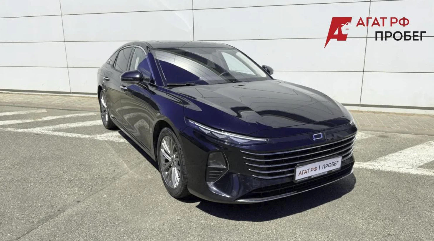 FAW Bestune B70, 2024