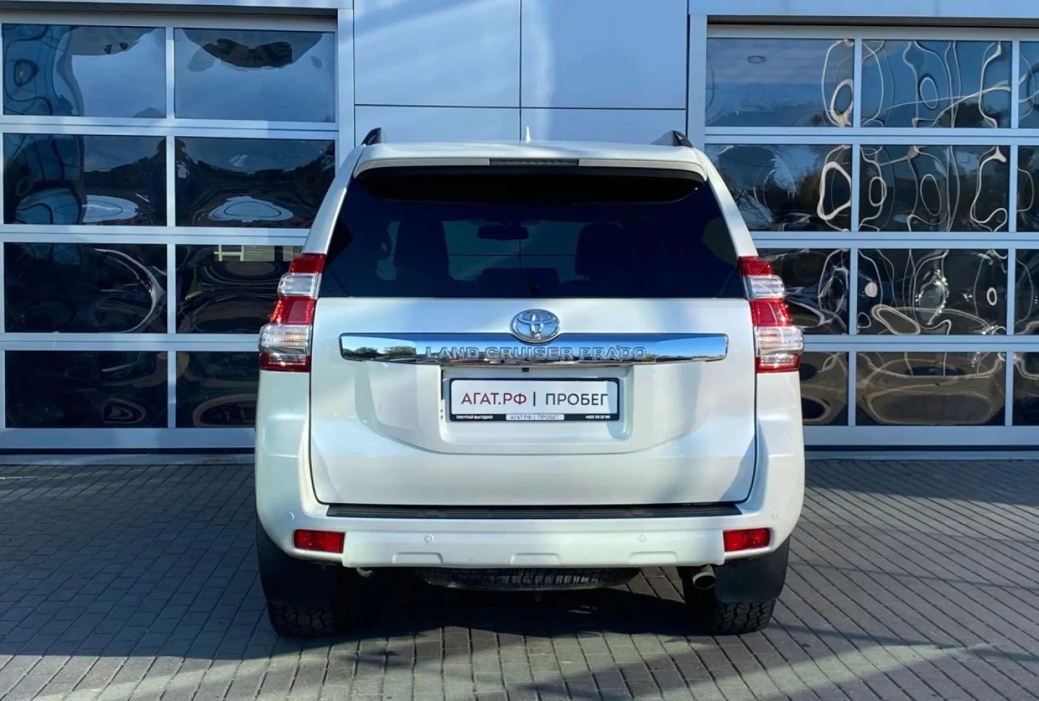 Toyota Land Cruiser Prado, 2016