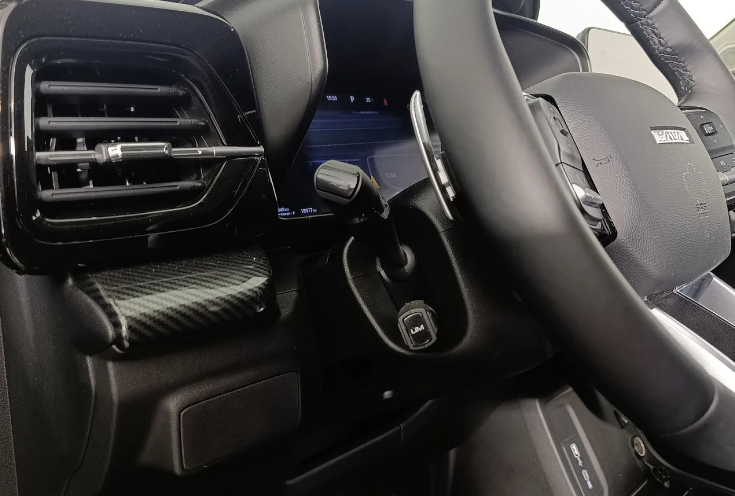 HAVAL H3, 2026