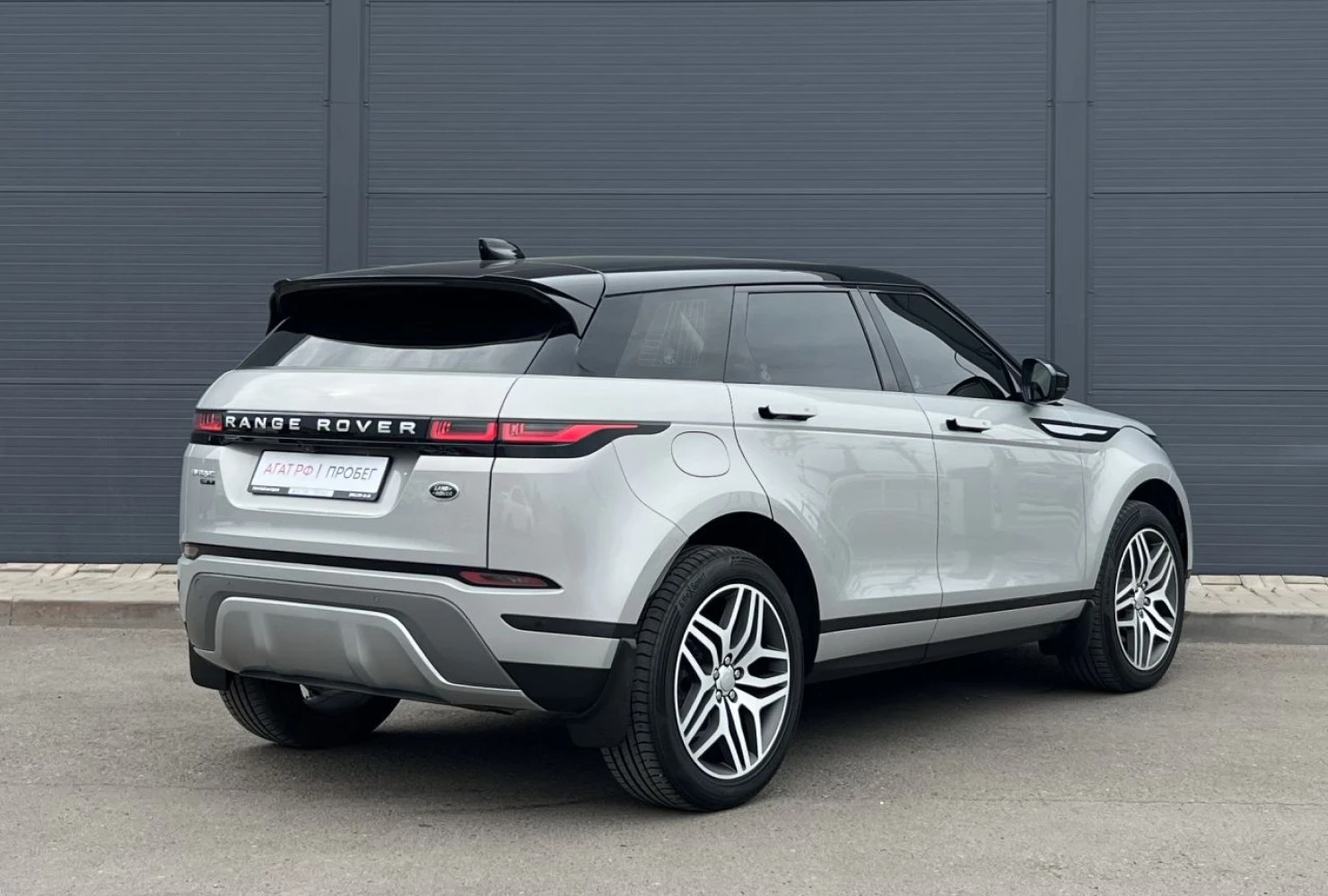 Land Rover Range Rover Evoque, 2019